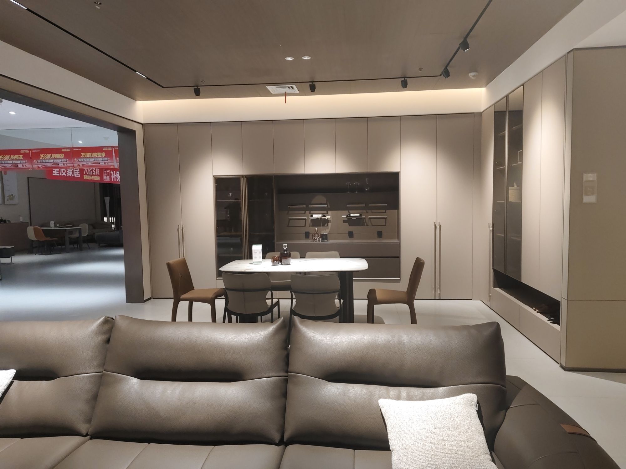 全友全屋定制(红星东街店)