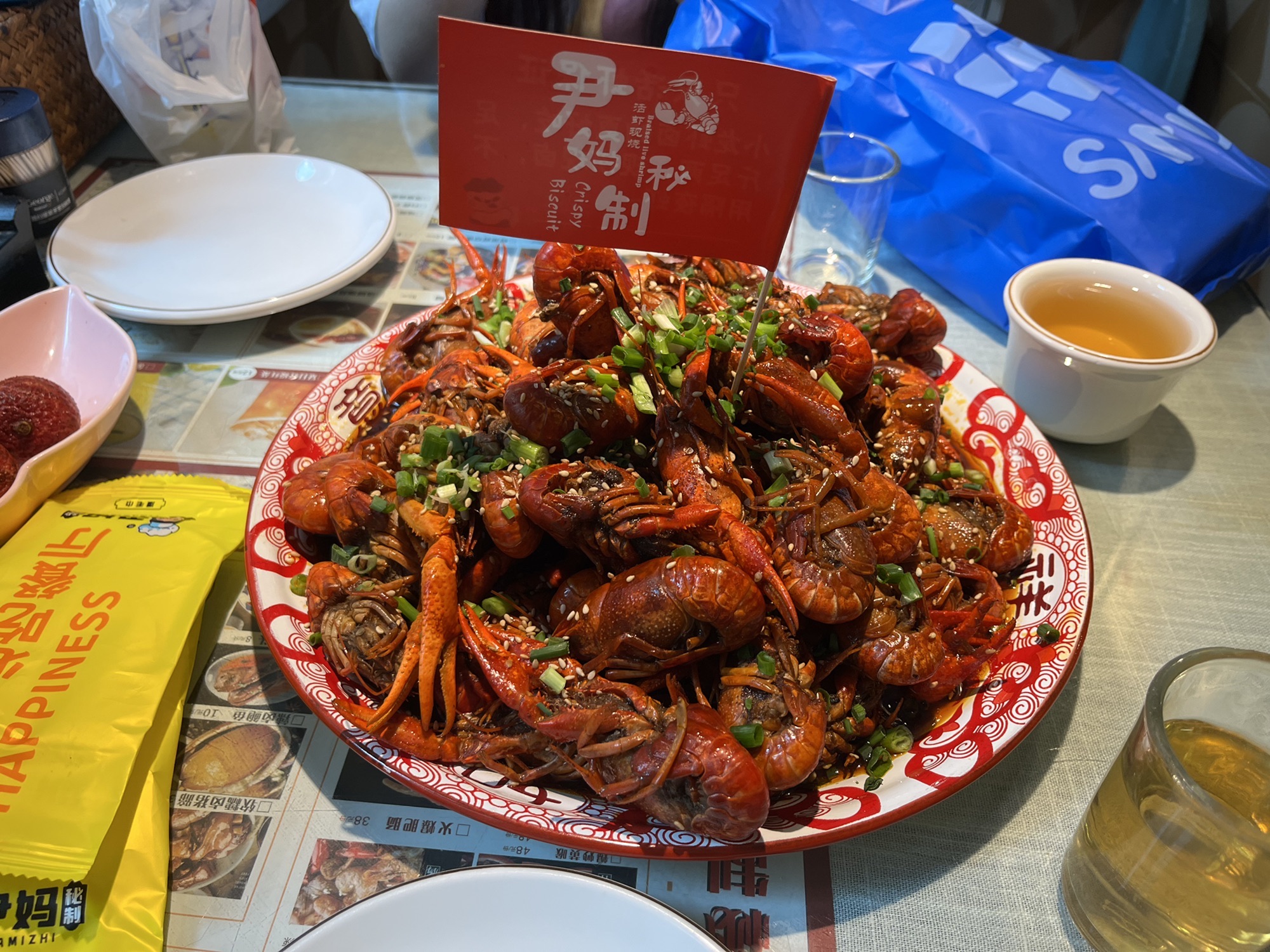 尹妈秘制(重庆万州店)