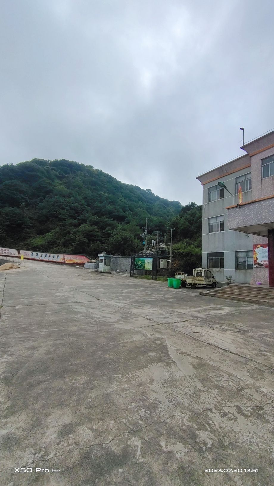 紫云洞旅行图片 2