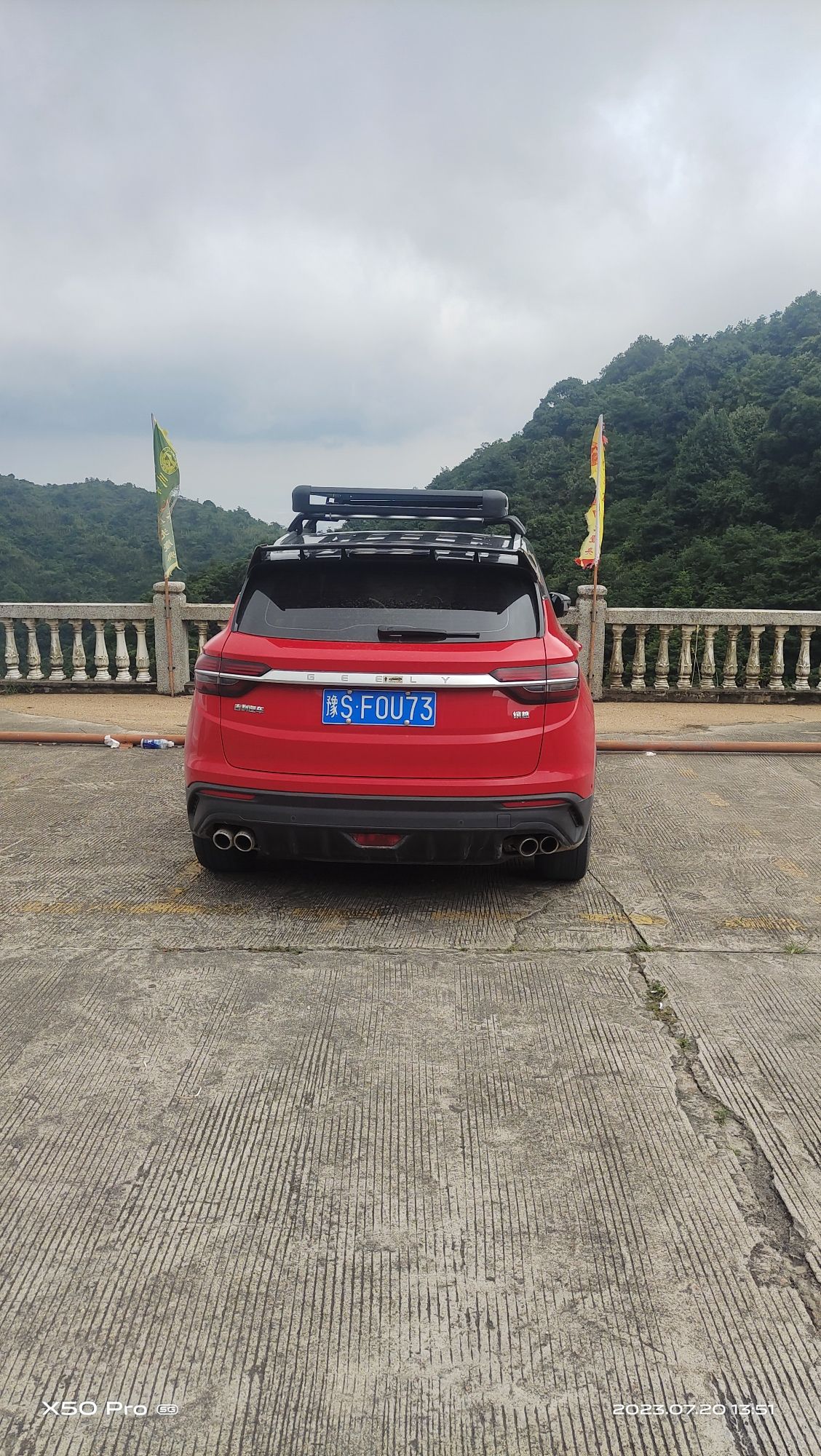 紫云洞旅行图片 3