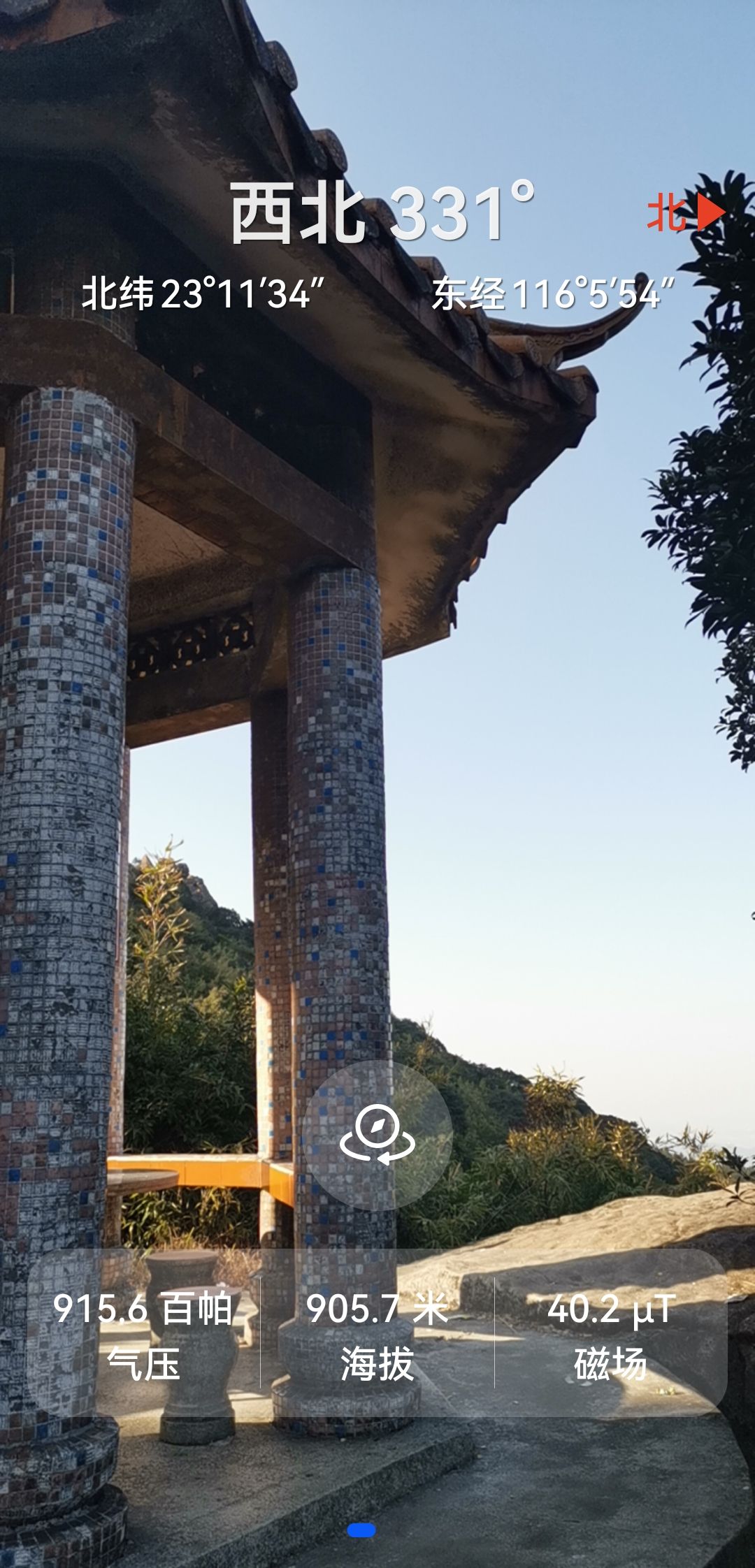 紫云洞旅行图片 3