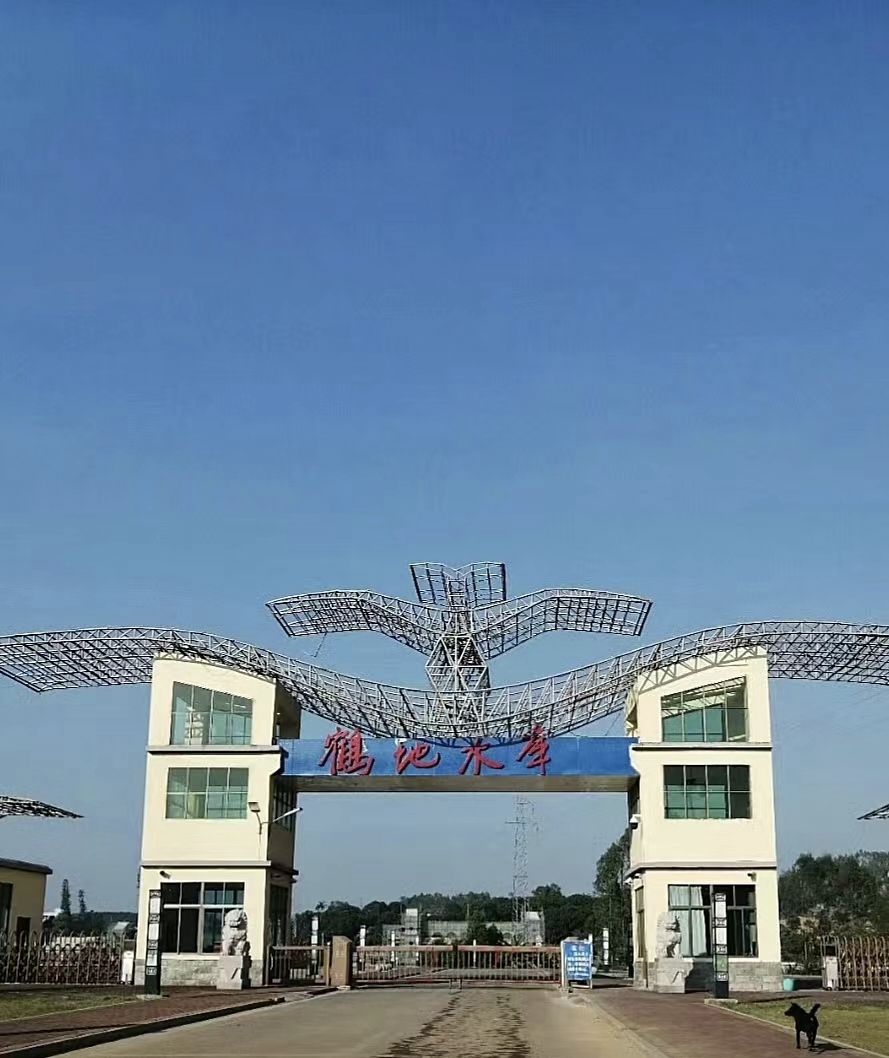 鹤地水库旅行图片 1