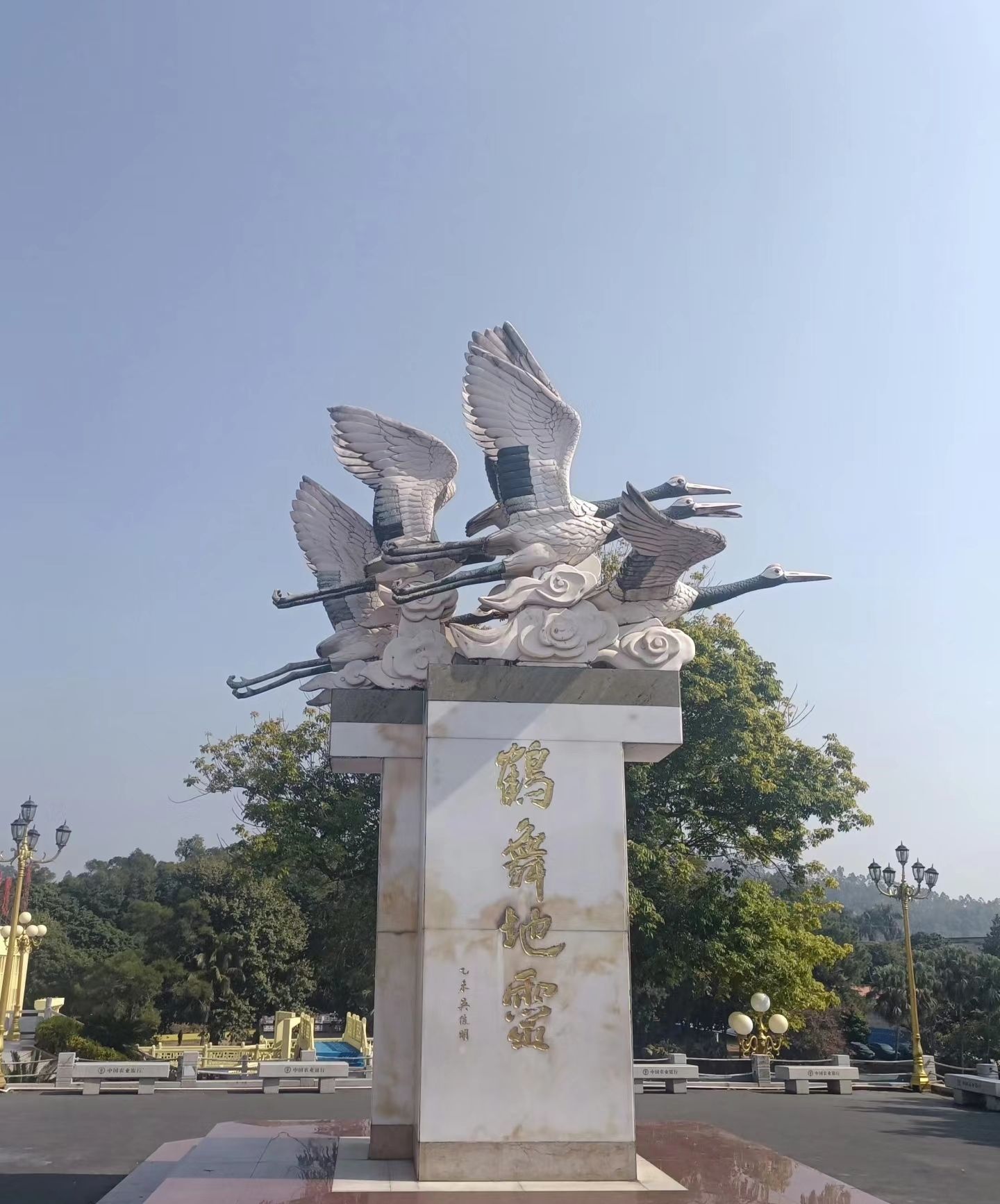 鹤地水库旅行图片 2