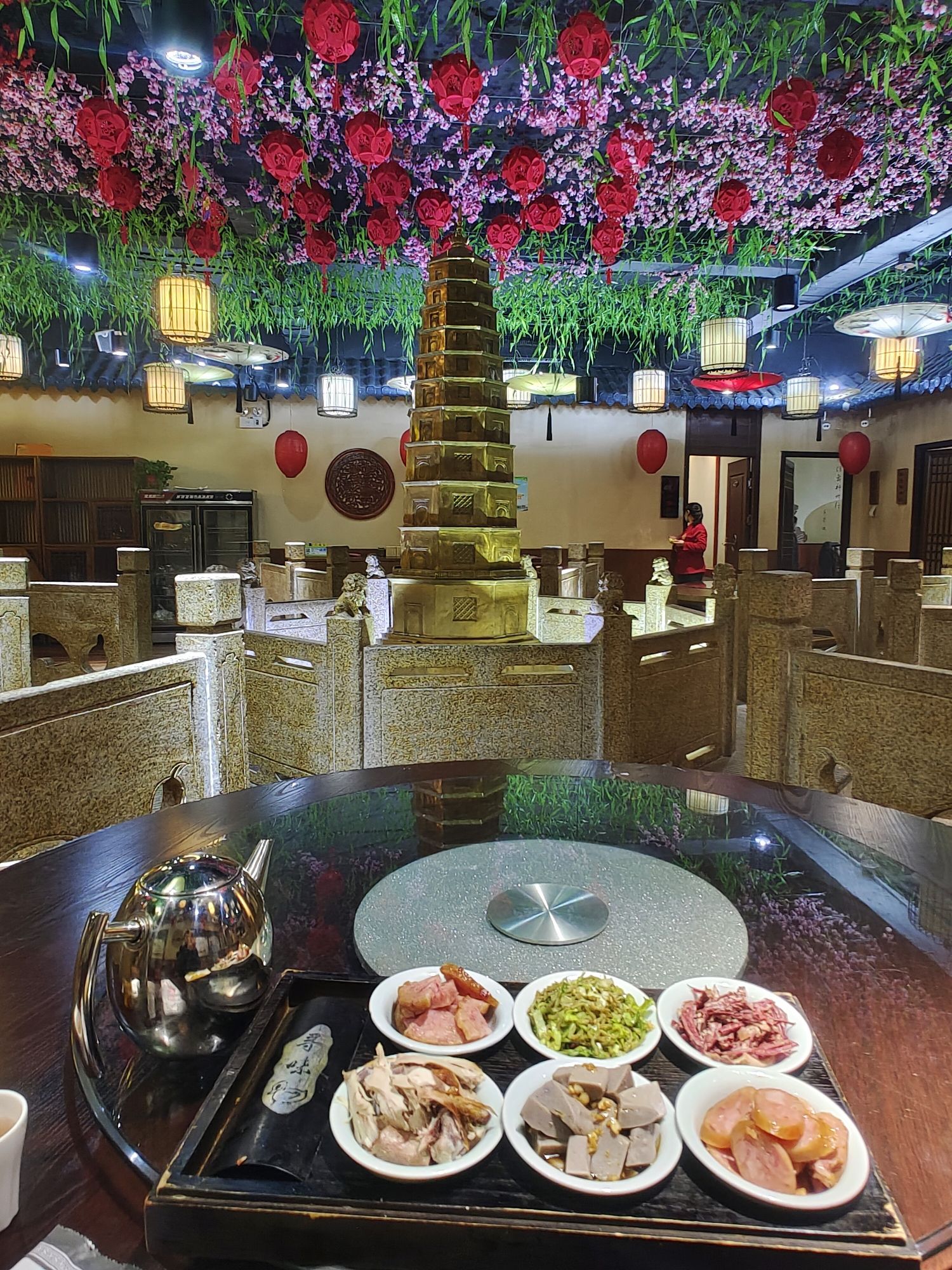 中山宴(贡院店)