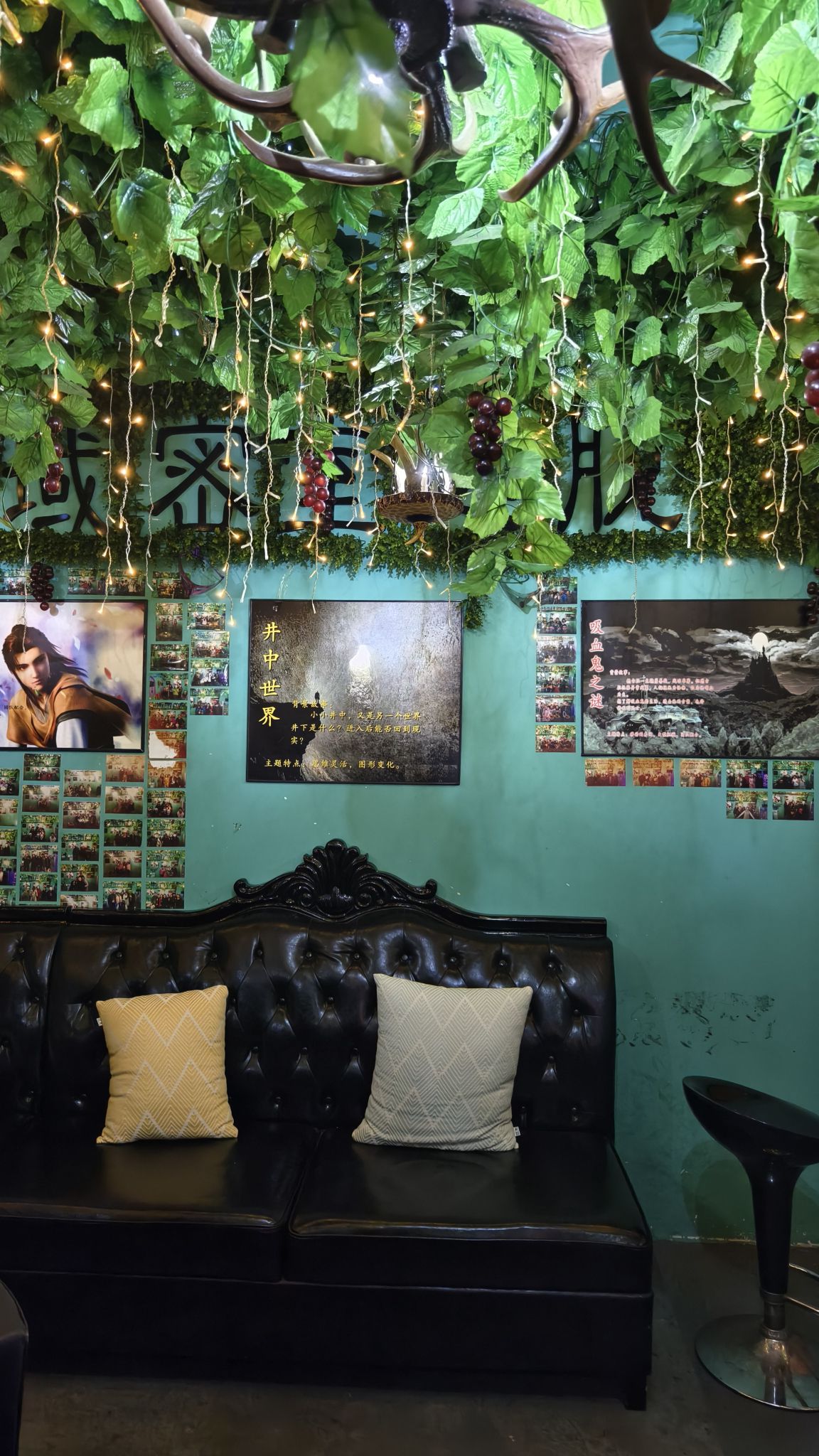 场地封面-move领域密室逃脱(昌龙商务大厦店)