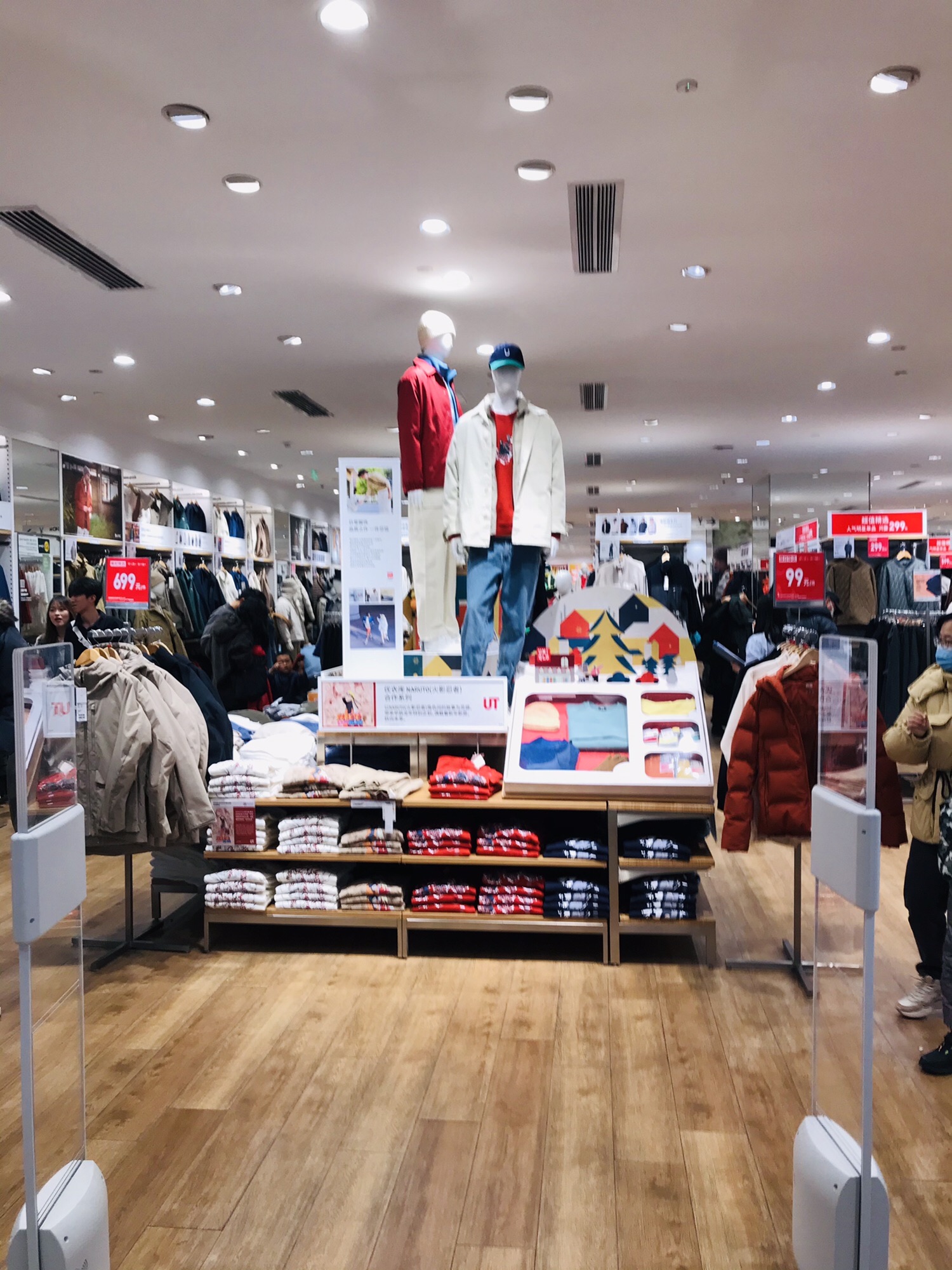 优衣库(景枫中心店)
