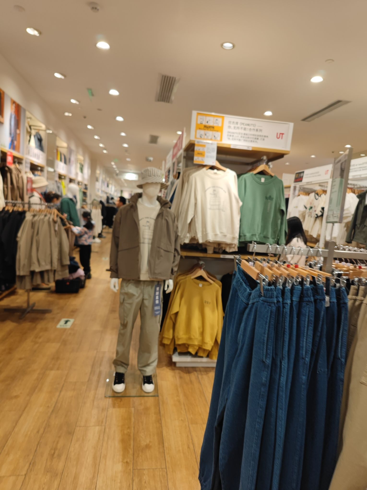 优衣库(景枫中心店)