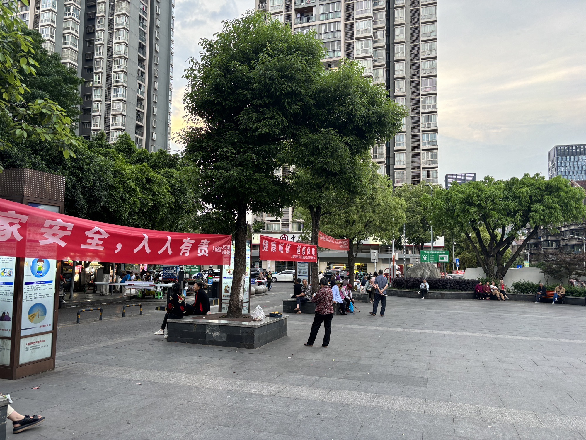 龙寿广场旅行图片 2