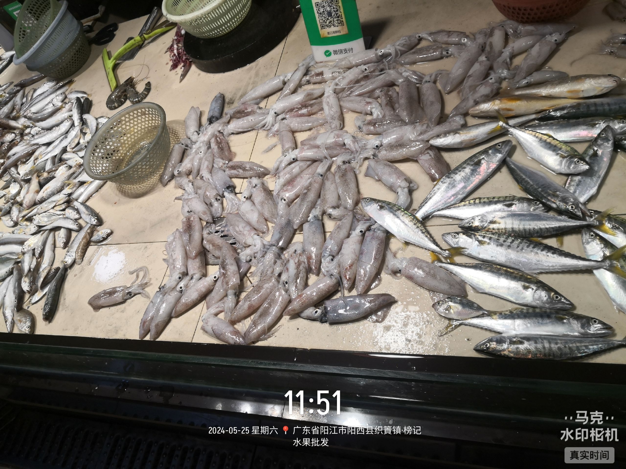 阳西县第一农贸市场