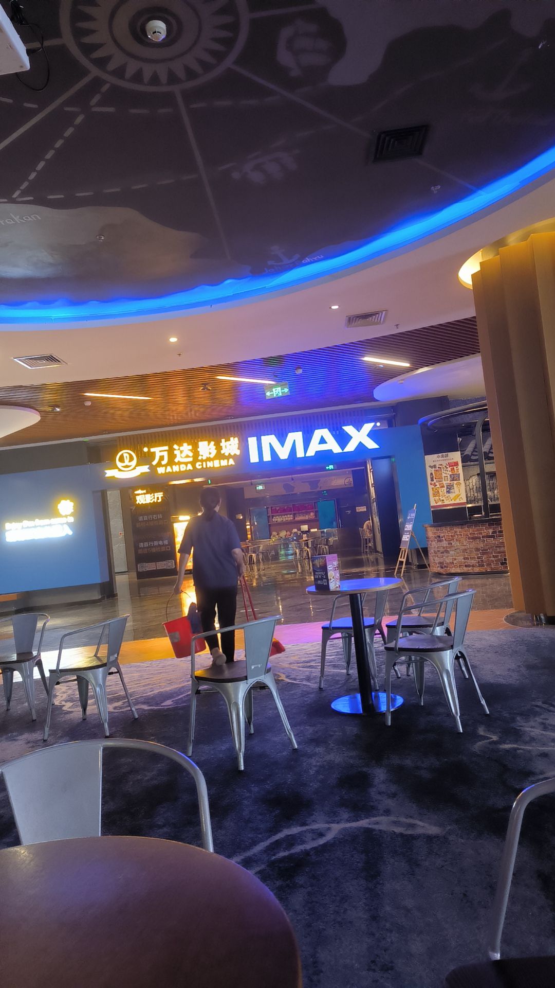 万达影城(日月广场店)
