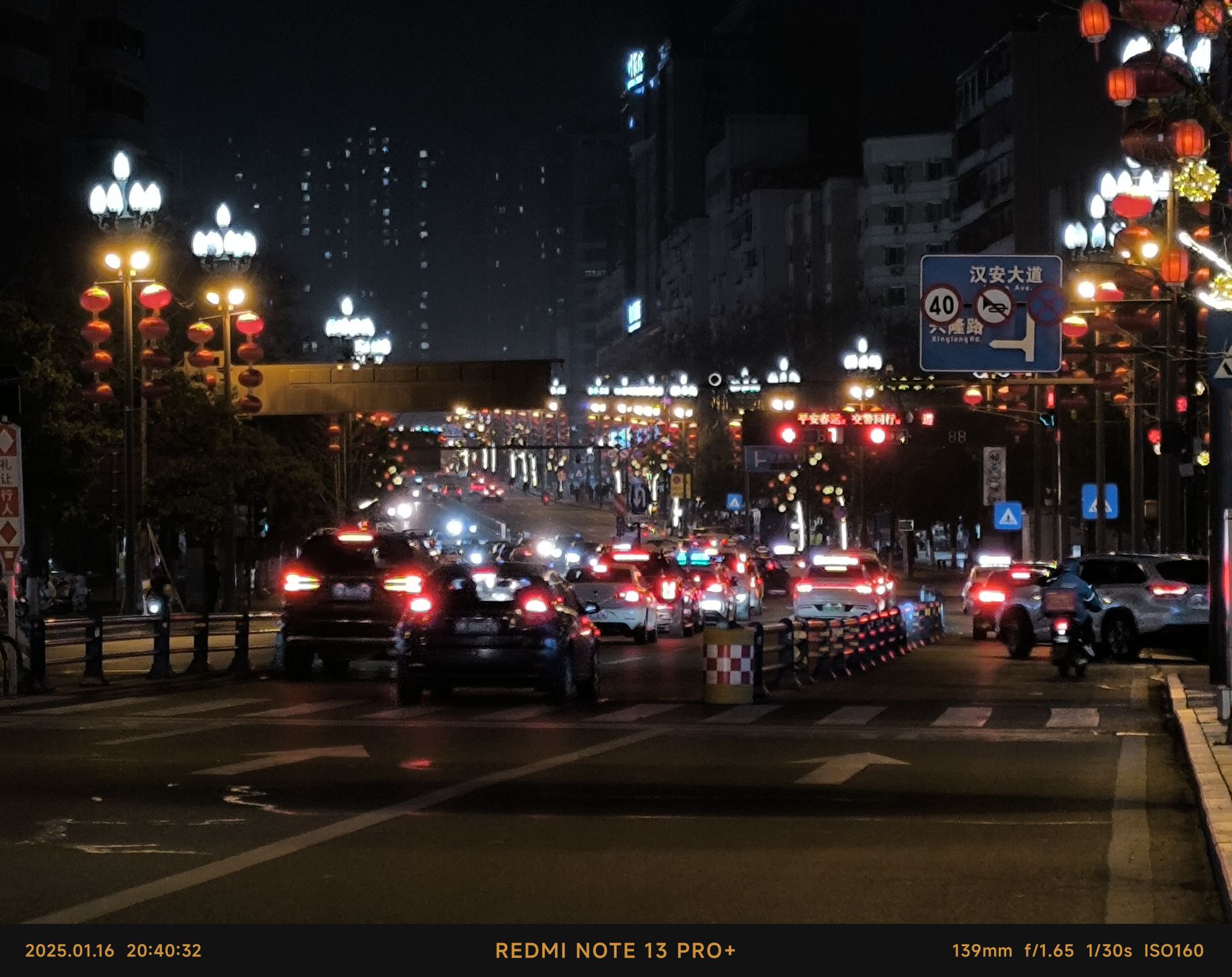 小青龙河湿地公园旅行图片 1
