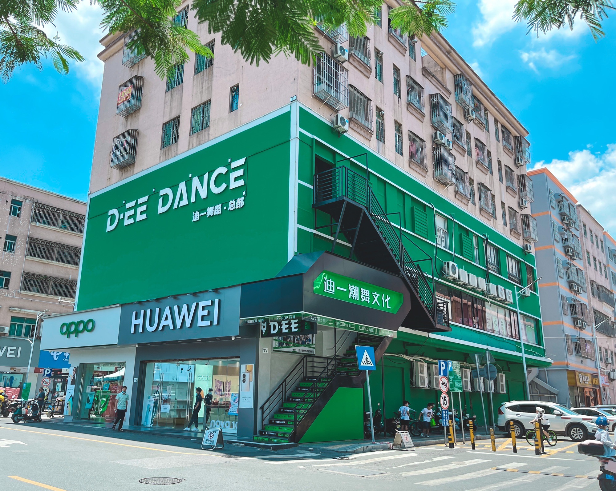 场地封面-D.EE DANCE迪一舞蹈(深圳公明总部)