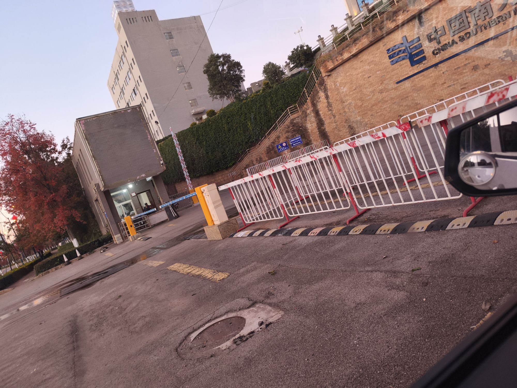 云南电力线路器材厂(春漫大道)