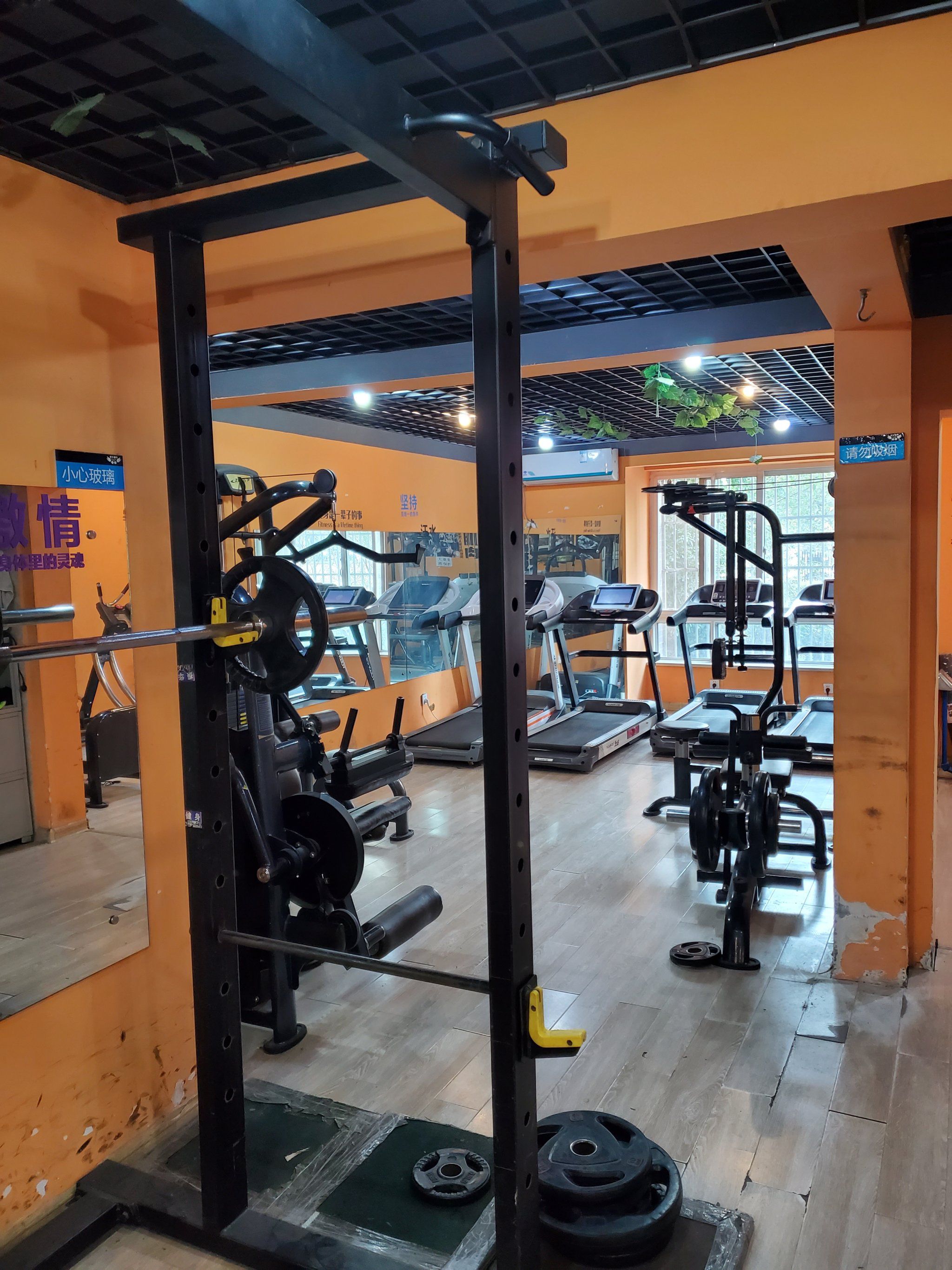 场地封面-振华健身