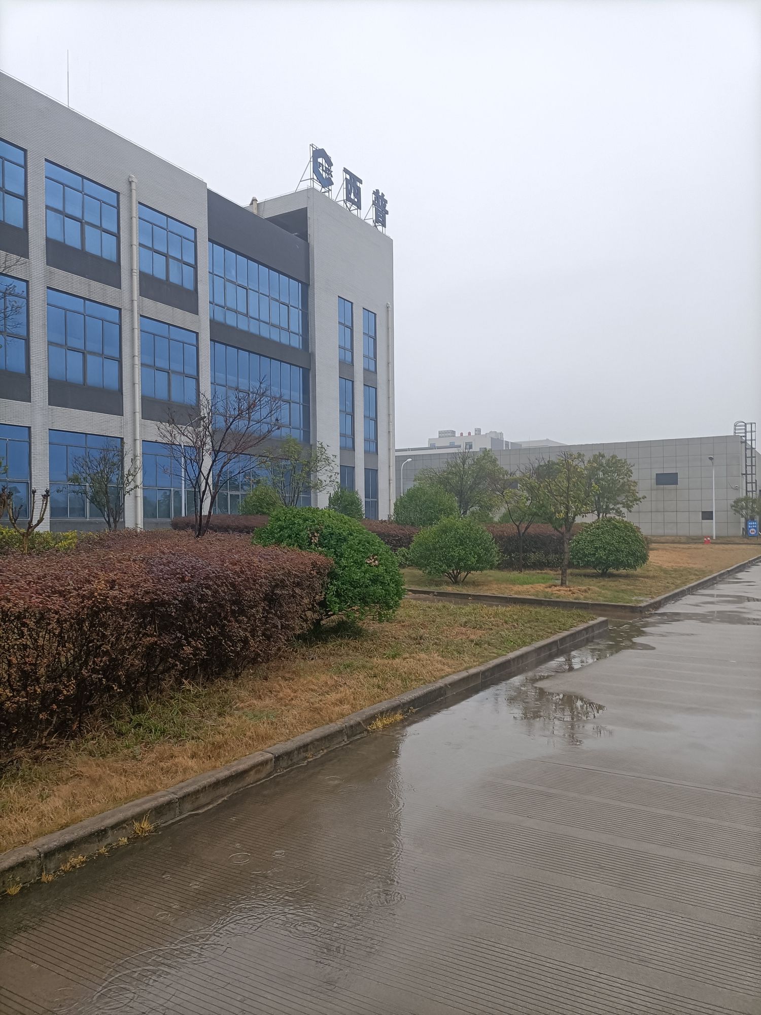 黄石西普电子科技有限公司