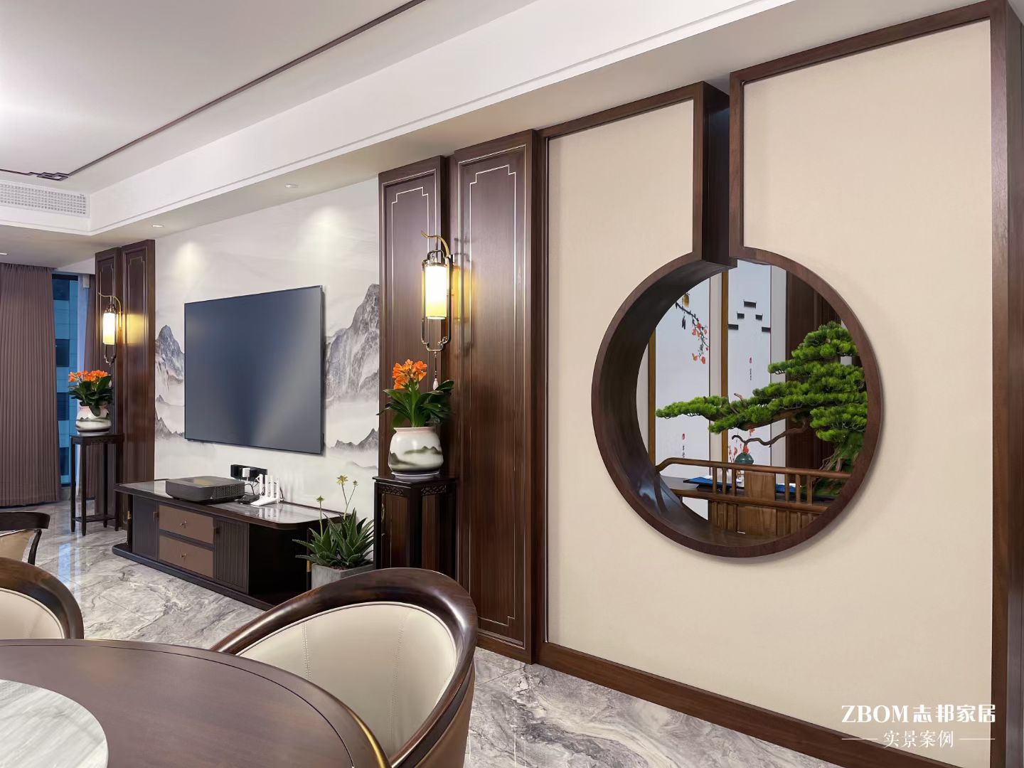 志邦家居(松原红星店)