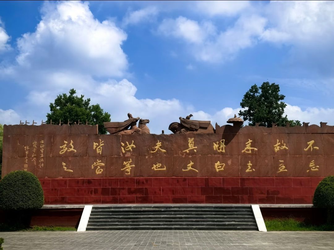 灞陵桥景区-许昌关帝庙实景照片