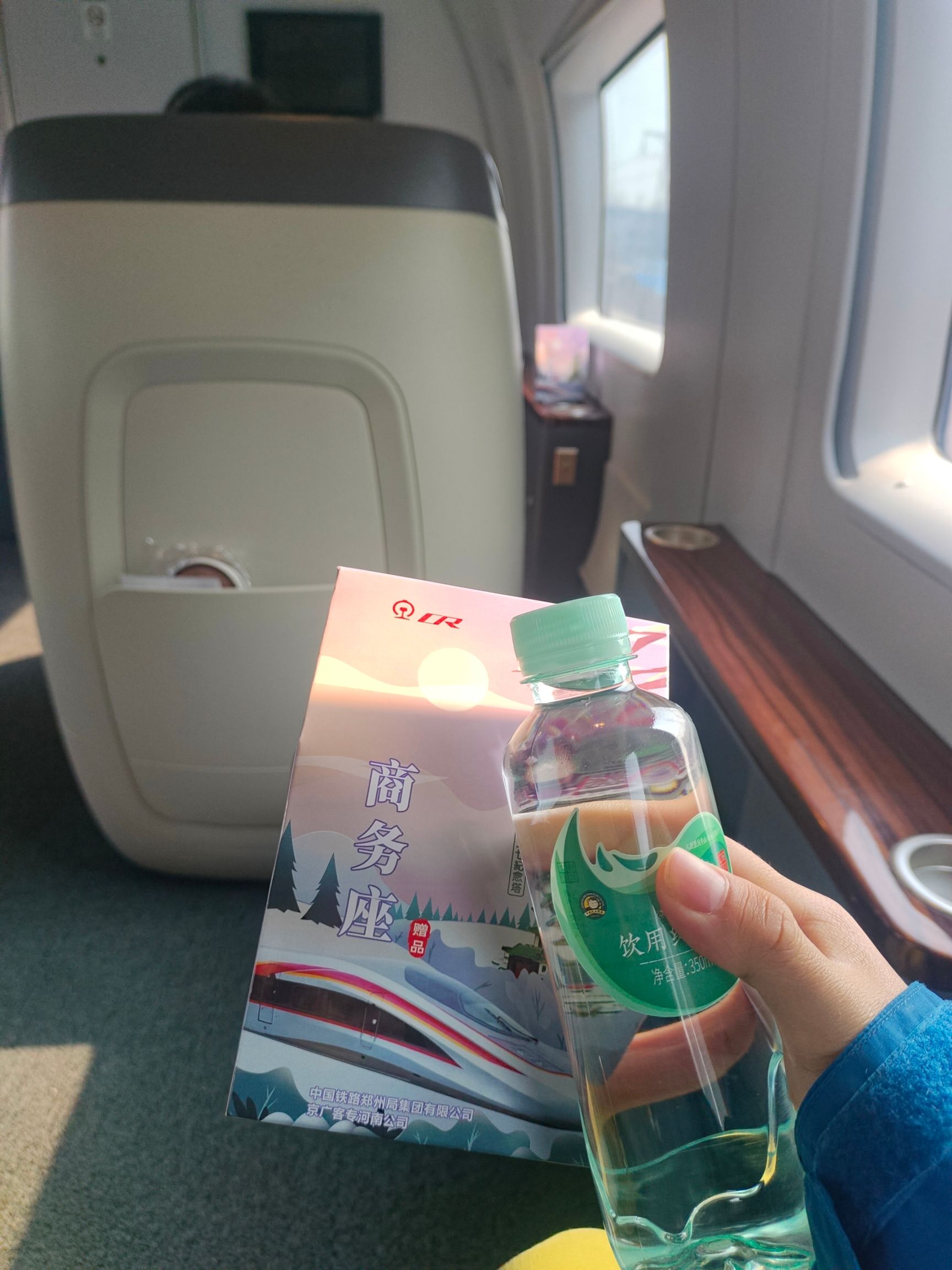 云台古镇旅行图片 1