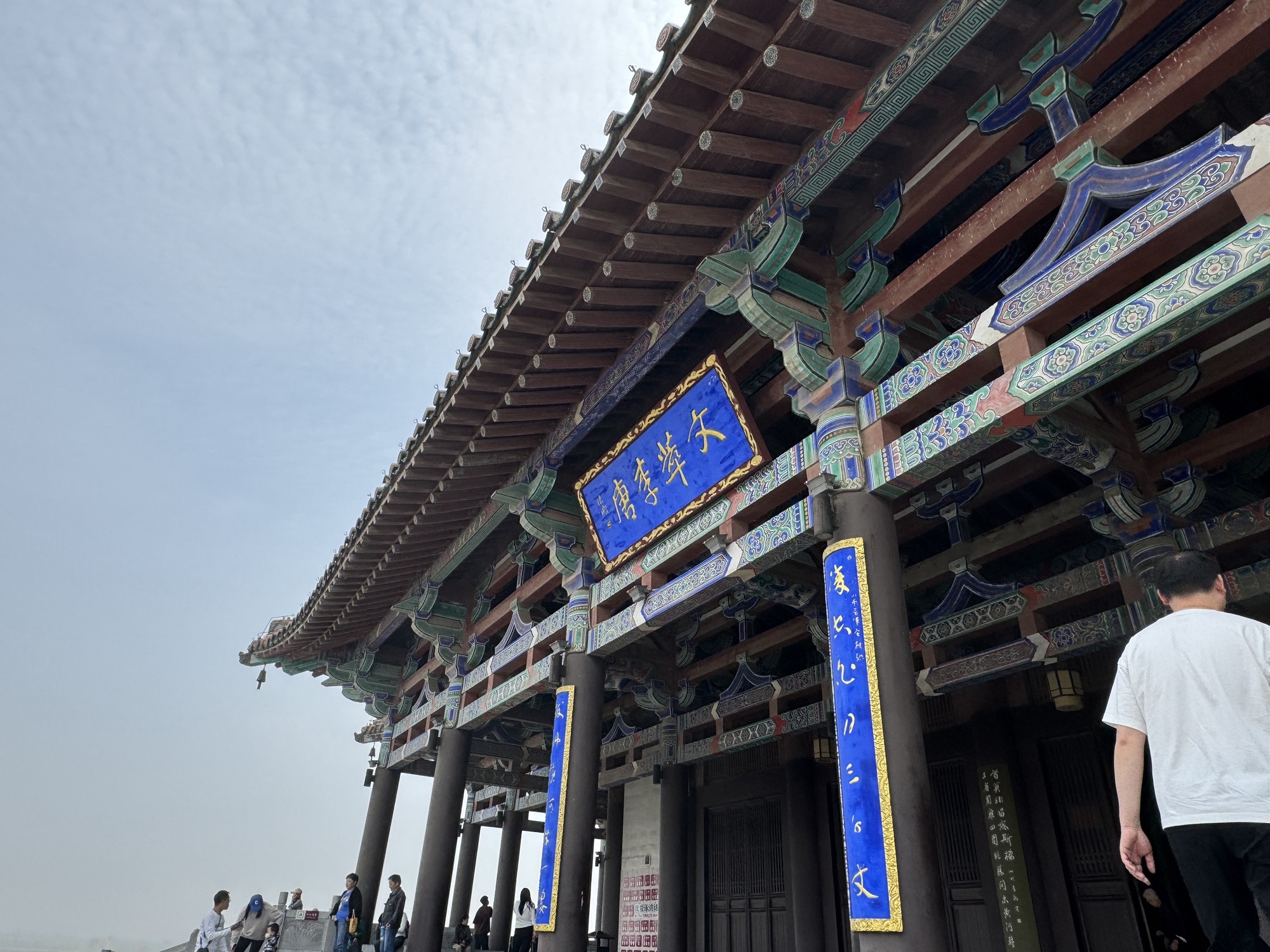 鹳雀楼景区旅行图片 2