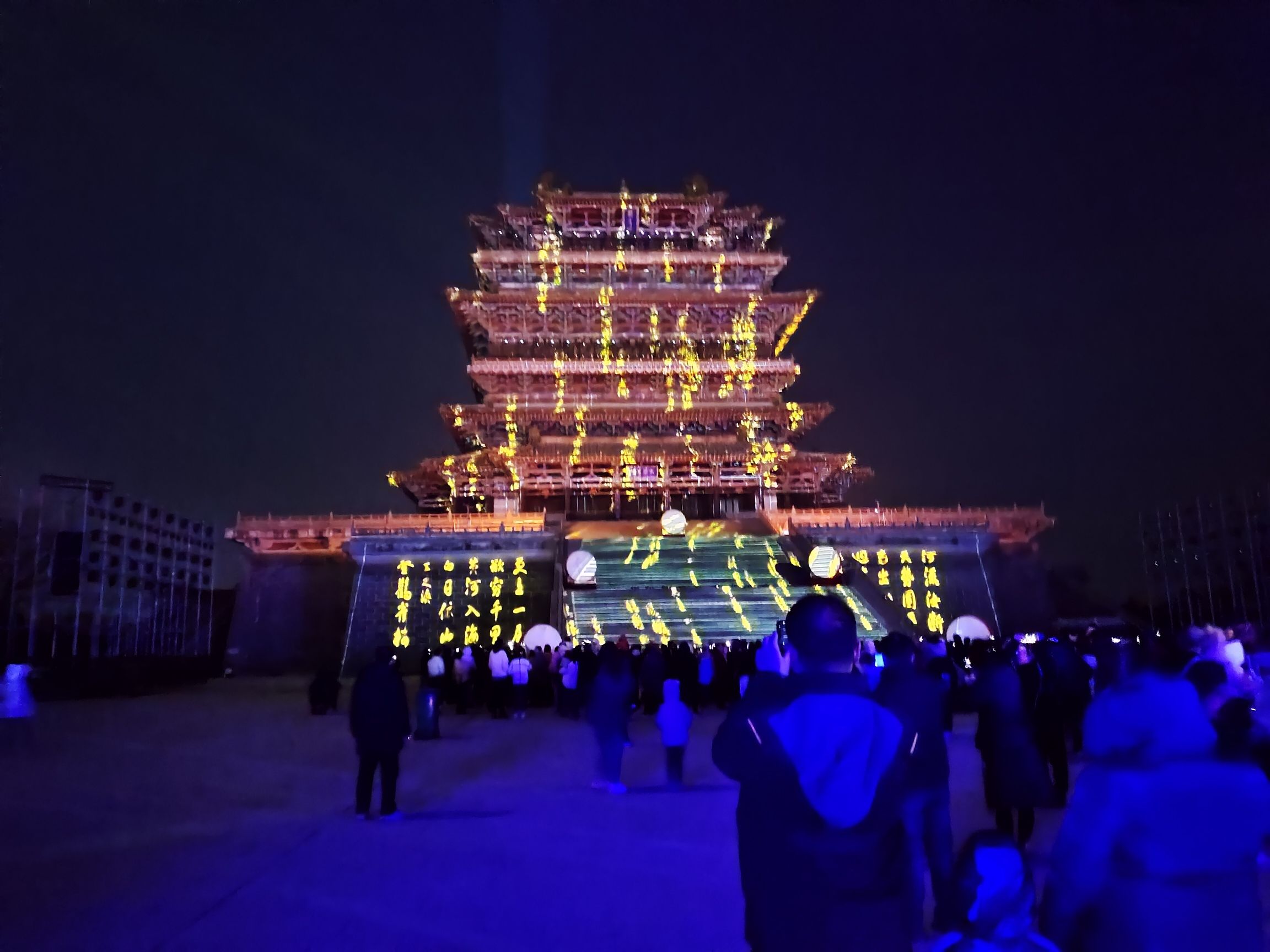 鹳雀楼景区旅行图片 1