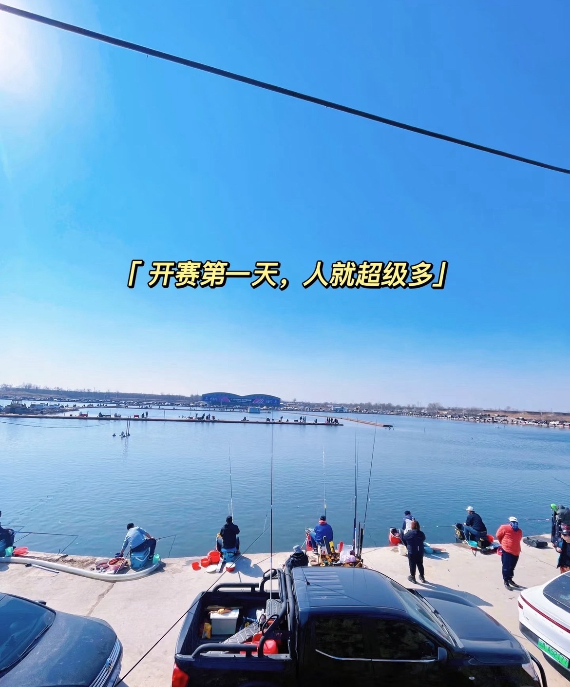 天津静海花园钓场