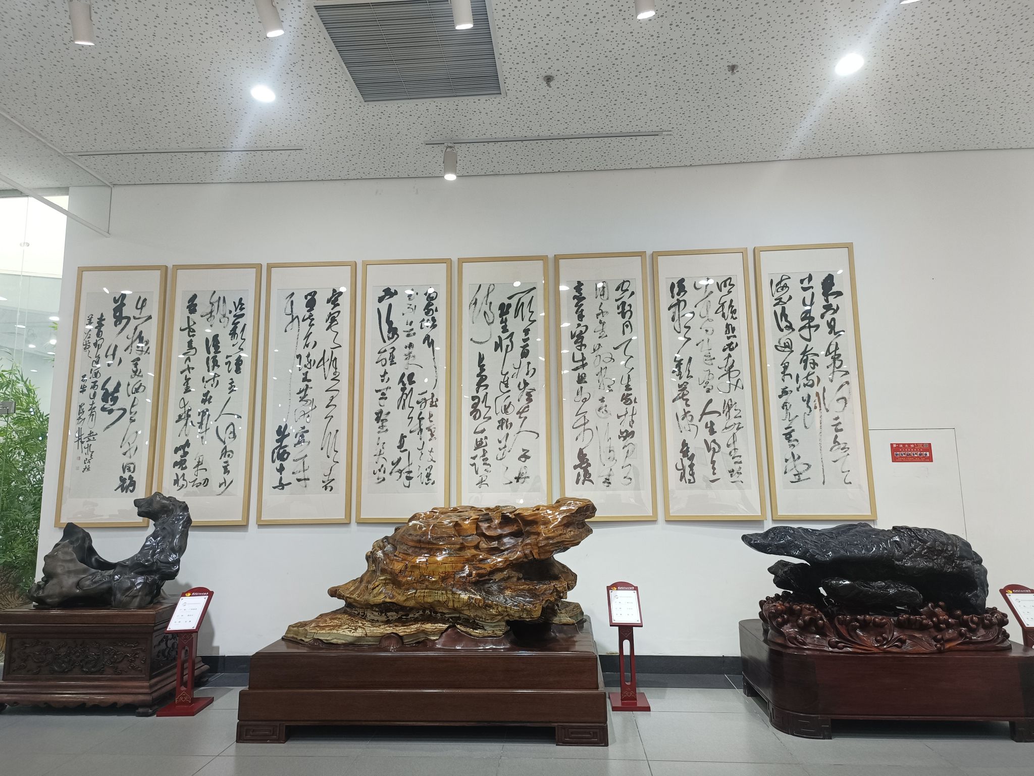 阿拉善大漠奇石博物馆