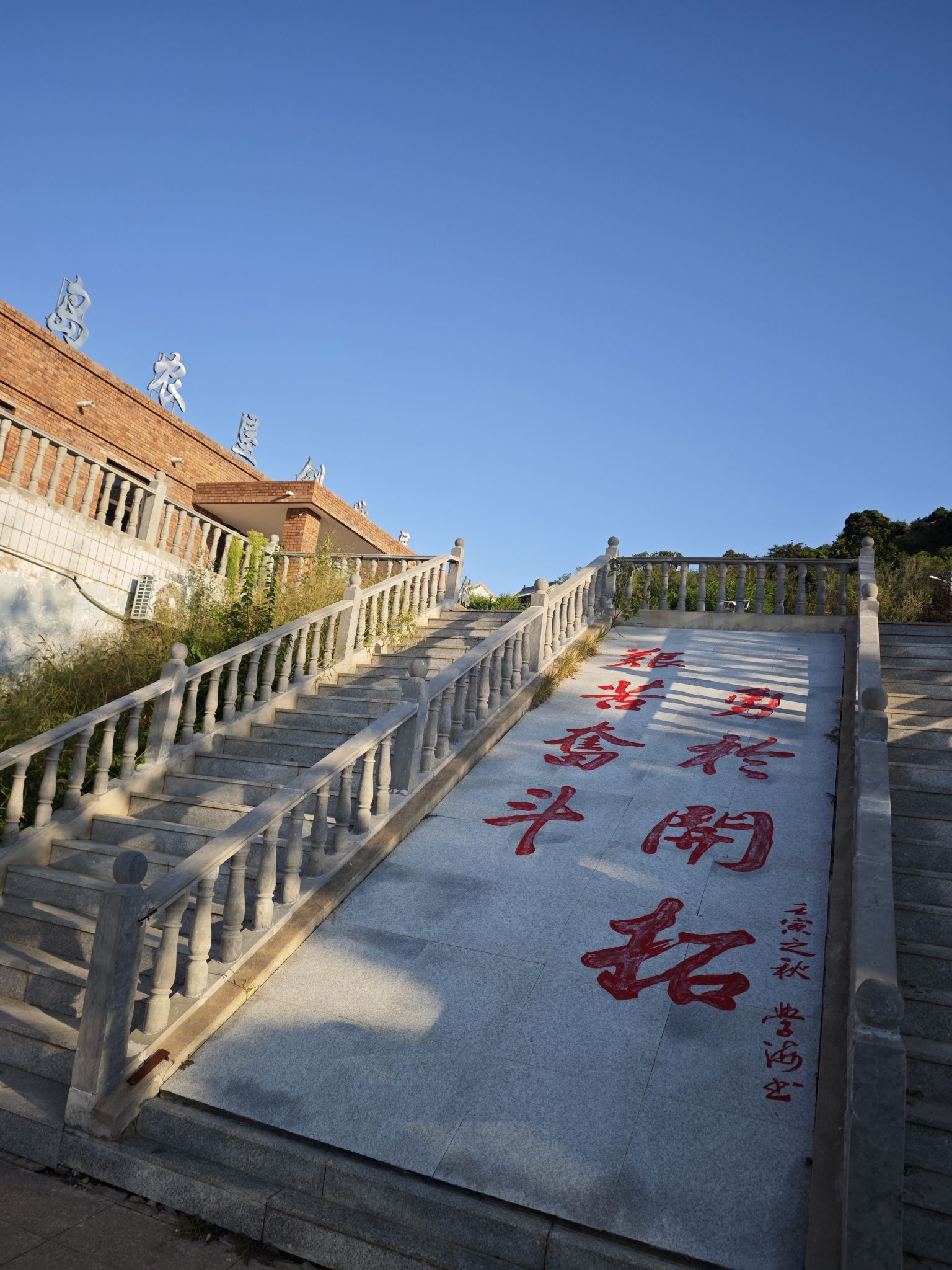 大台山旅游风景区旅行图片 1