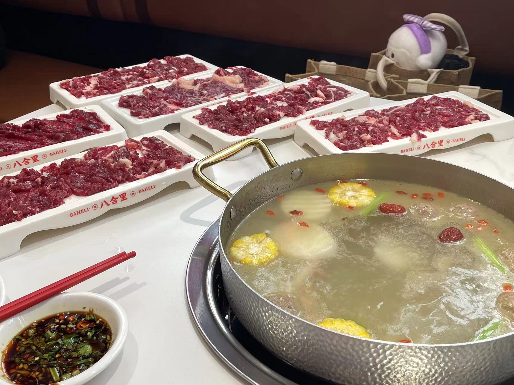 汕头八合里海记牛肉店(第一国际店)