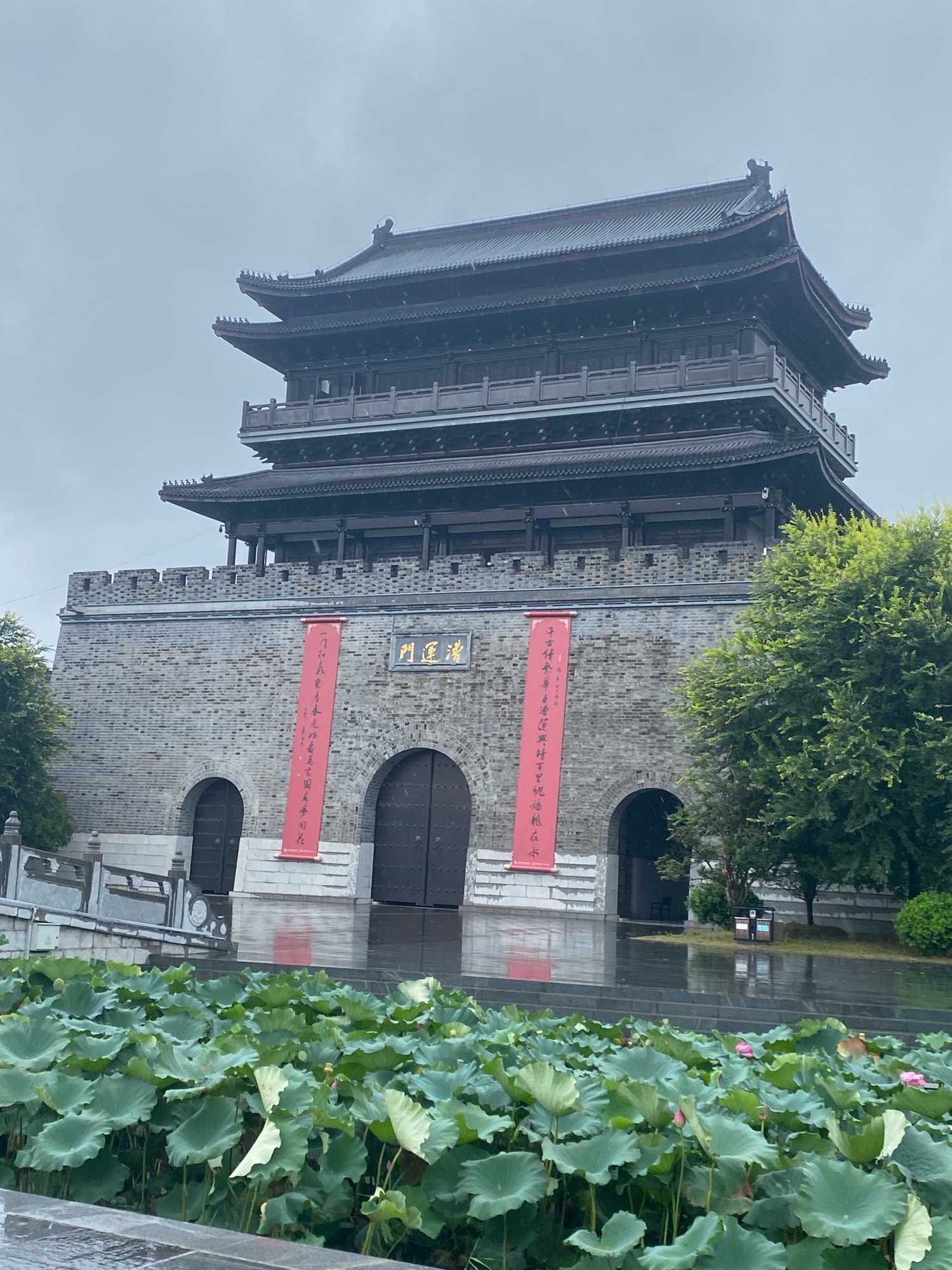 中国漕运城旅行图片 1