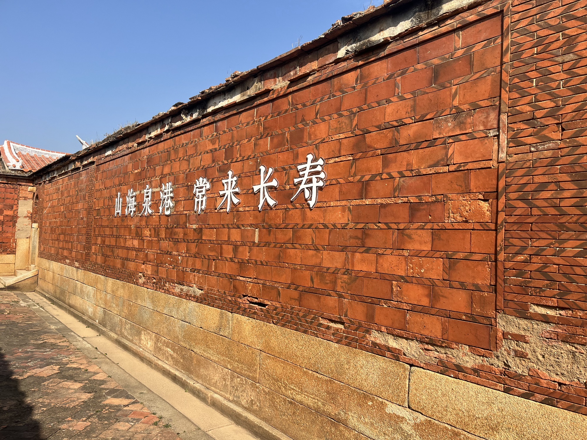 黄素石楼旅行图片 2