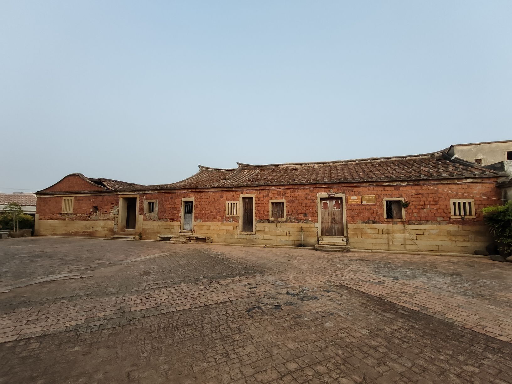 黄素石楼旅行图片 1