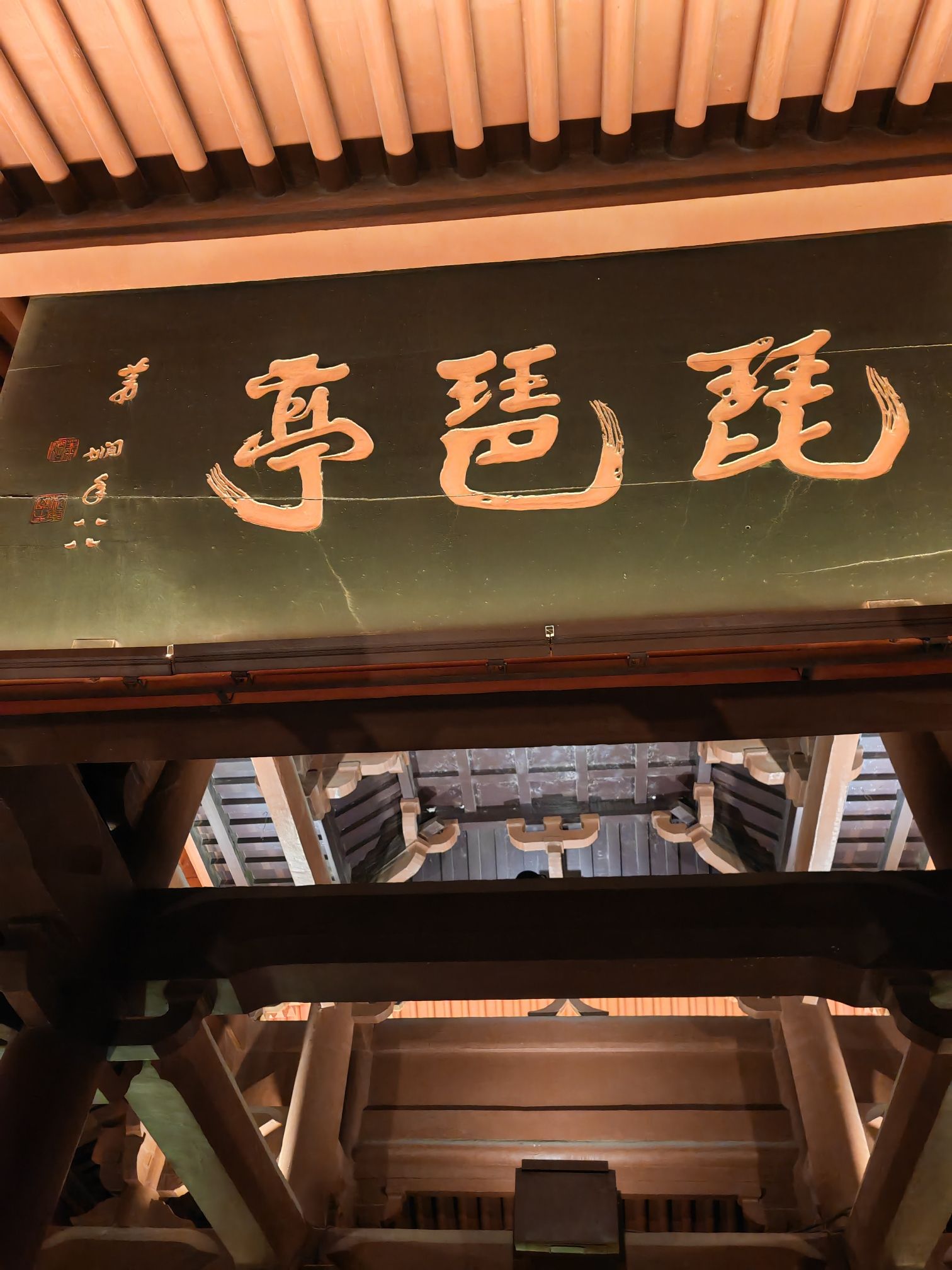 浔阳江文化旅游景区旅行图片 2