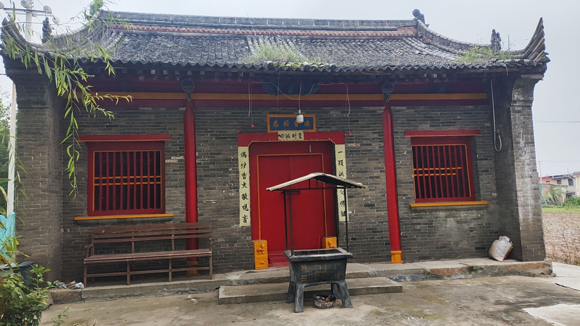 观音庙实景照片