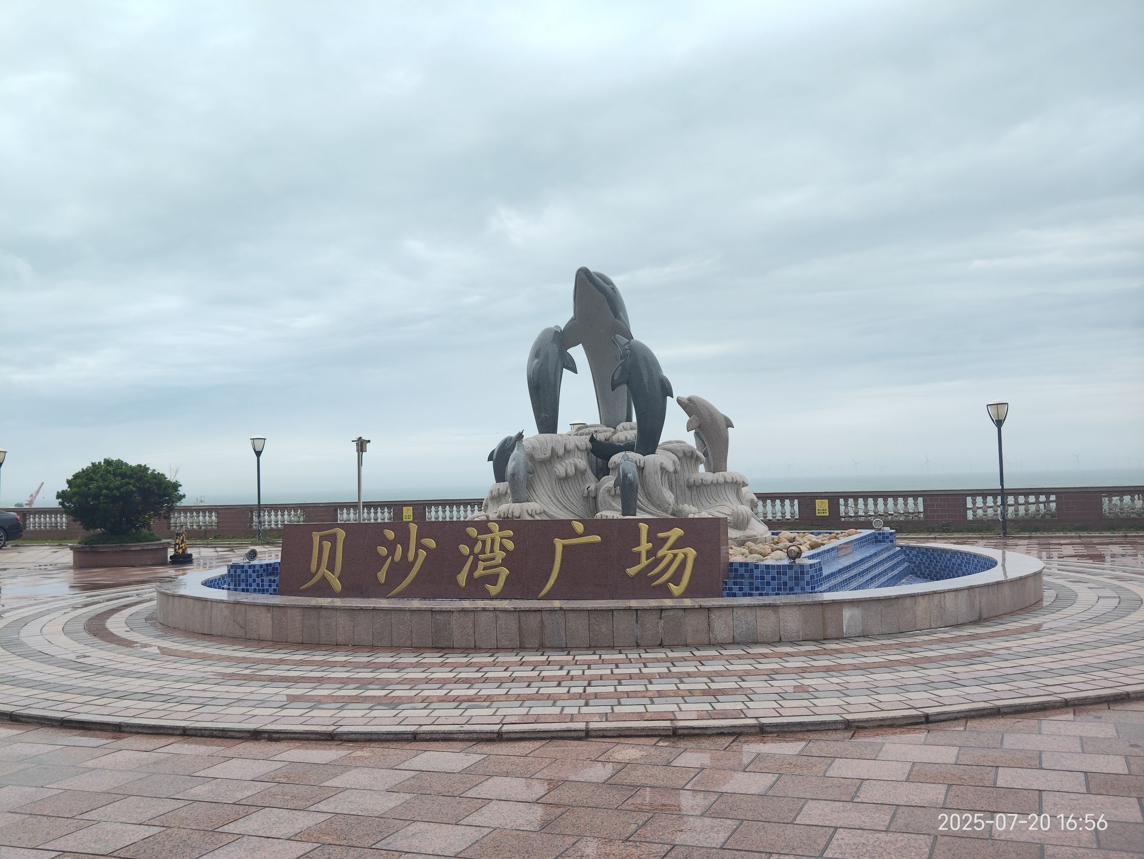 贝沙湾广场