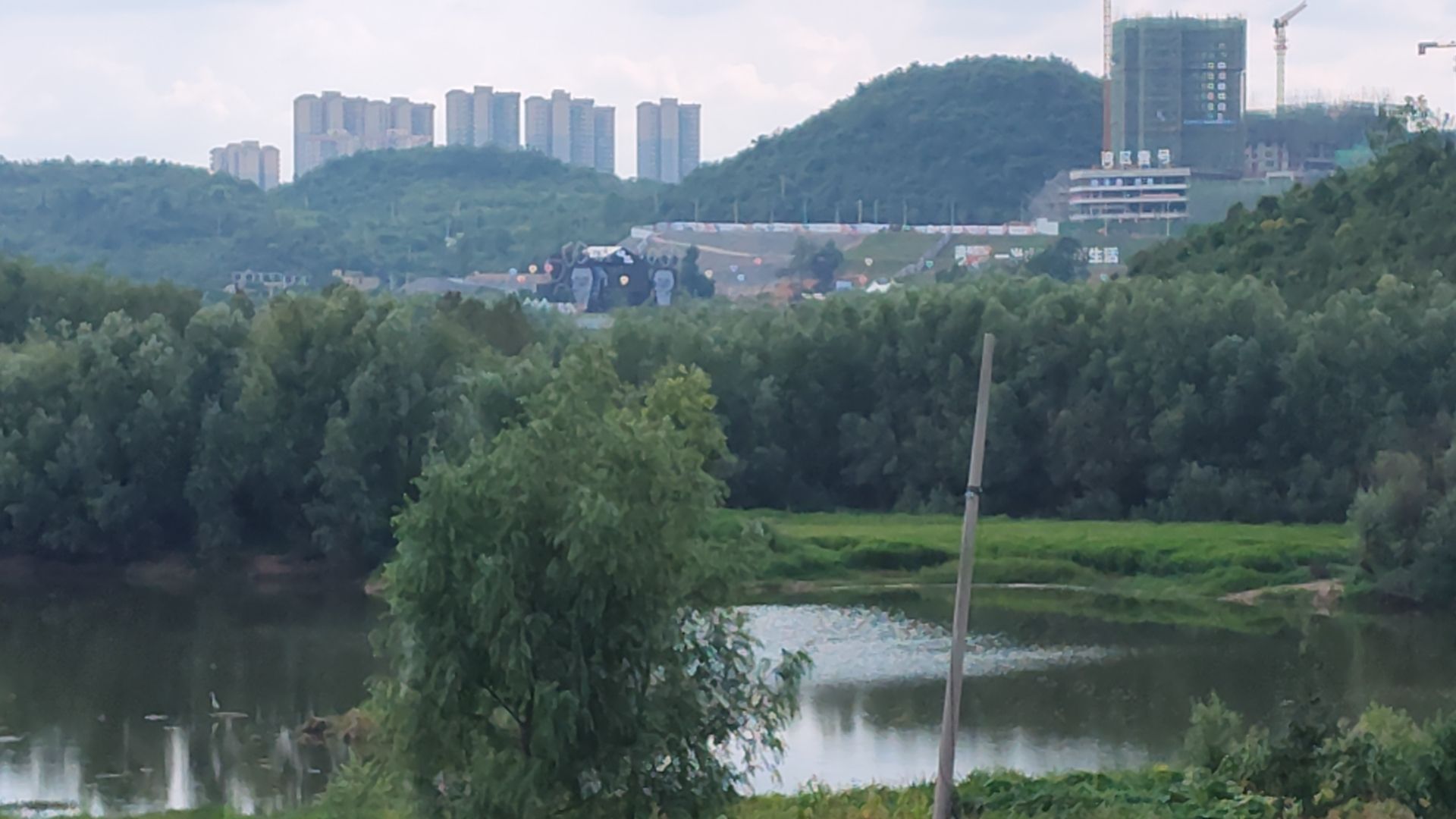 贵阳市体育文化公园旅行图片 1