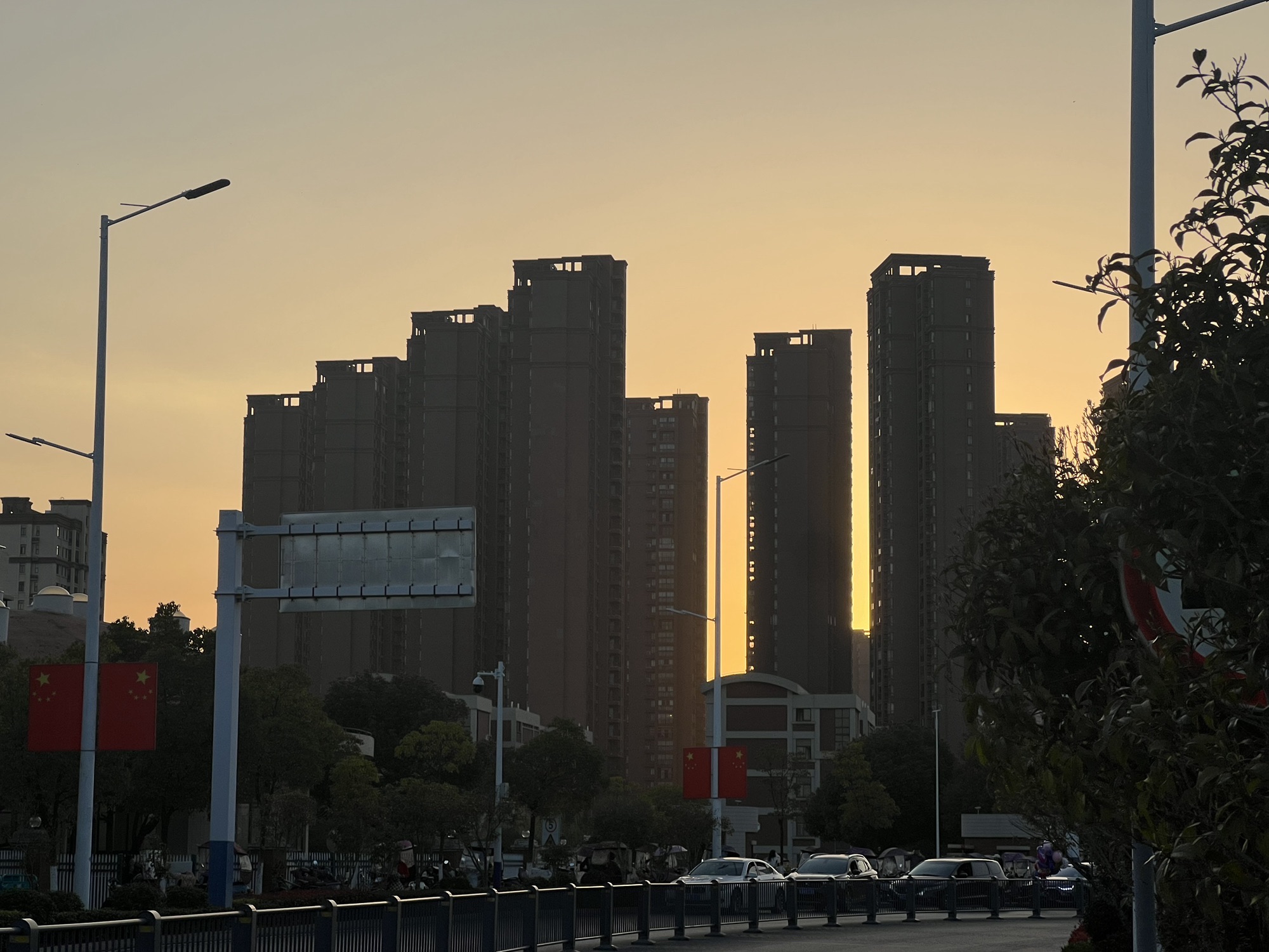 无为水景公园旅行图片 2