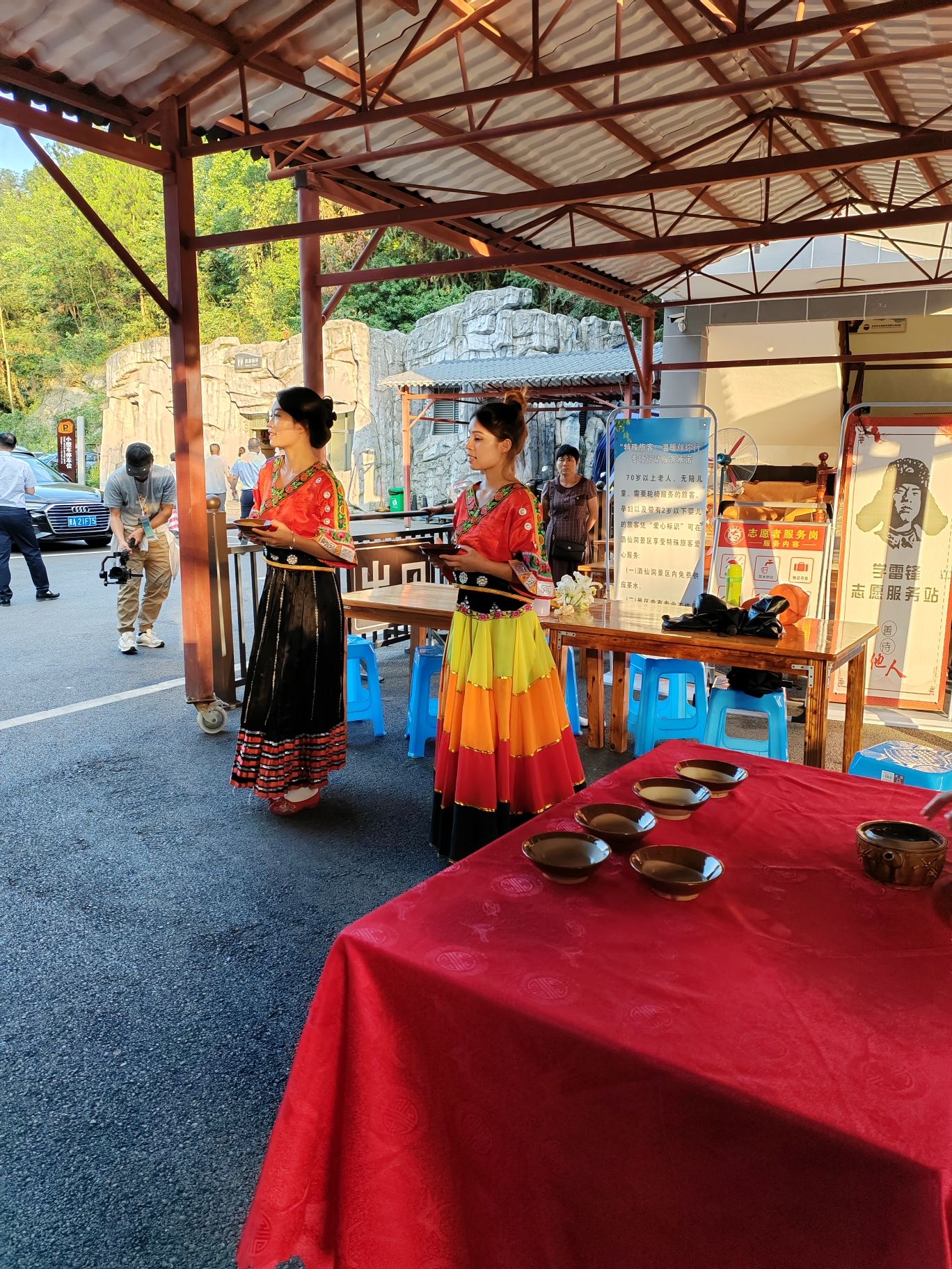 贵州酒仙洞景区旅行图片 1