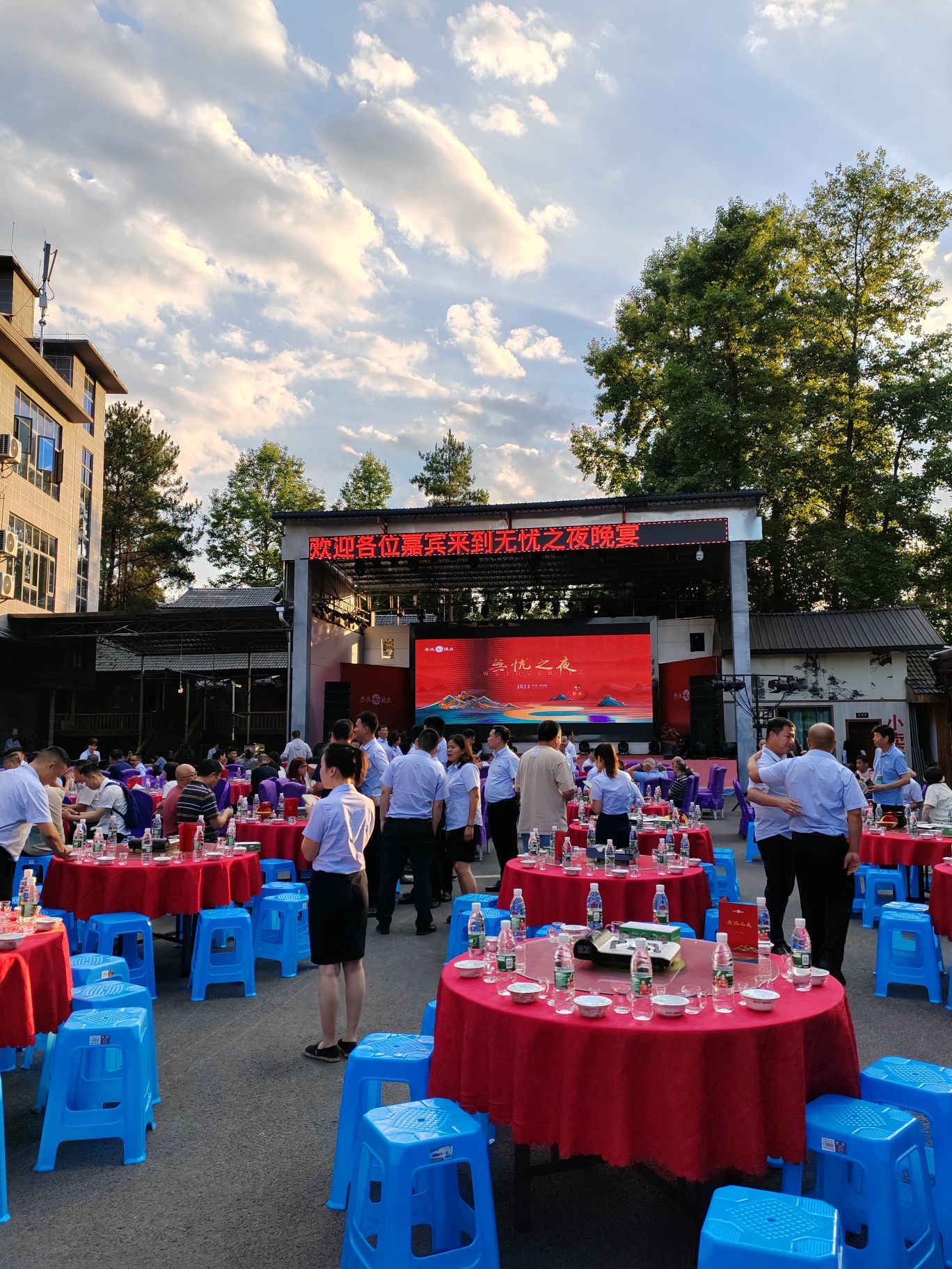 贵州酒仙洞景区旅行图片 2