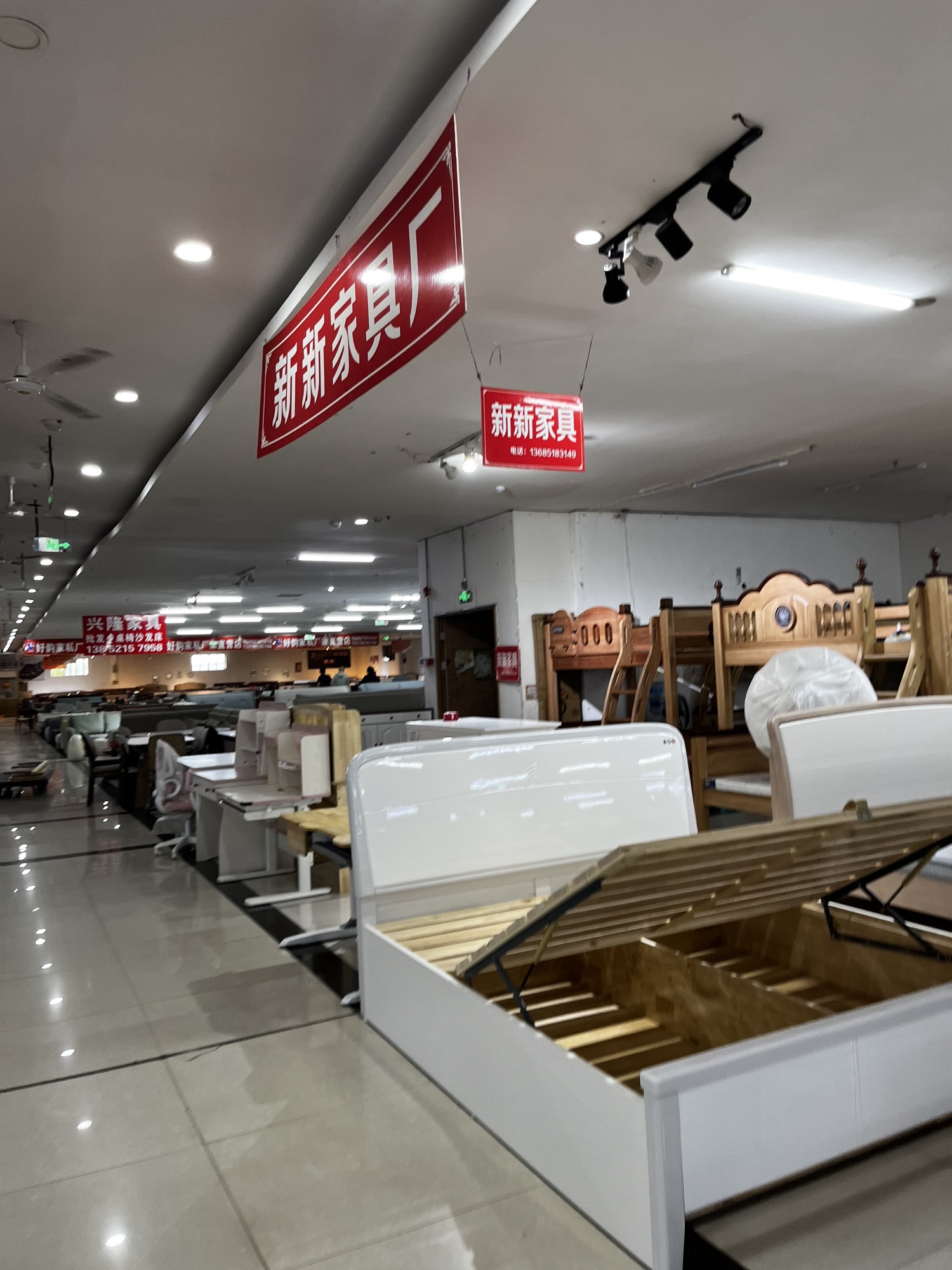 新黄河建材装饰城