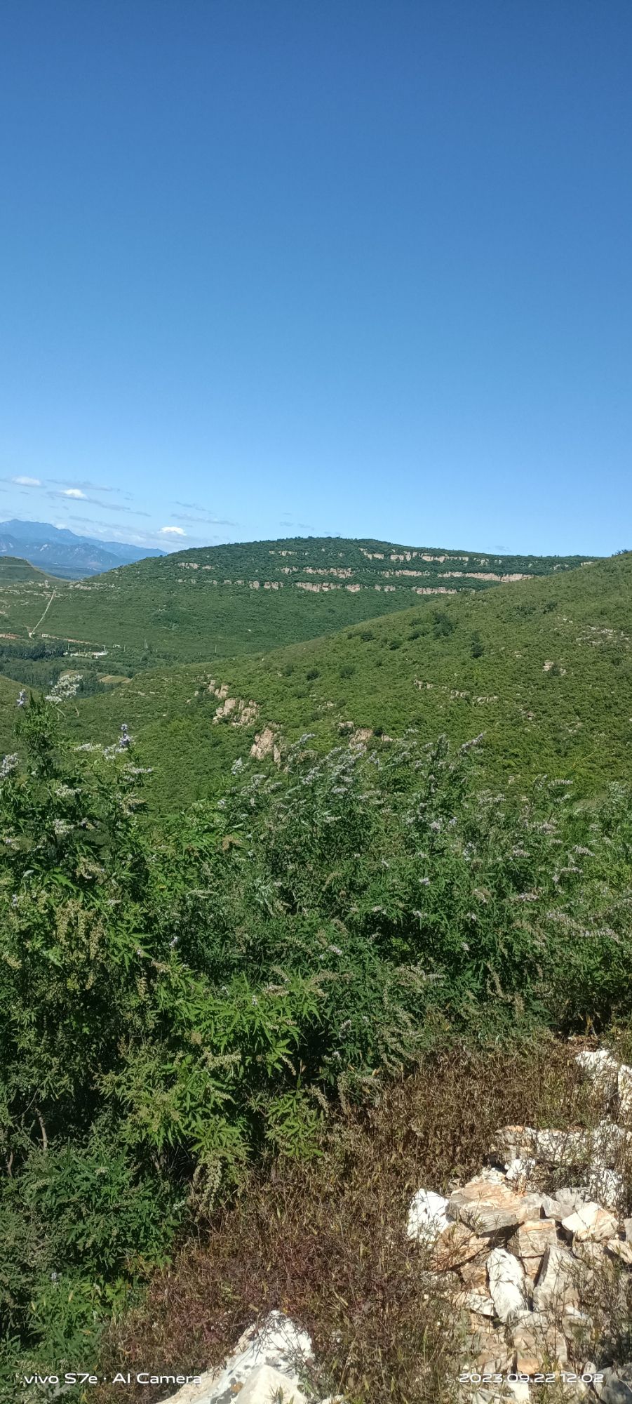 燕山叠翠旅行图片 3