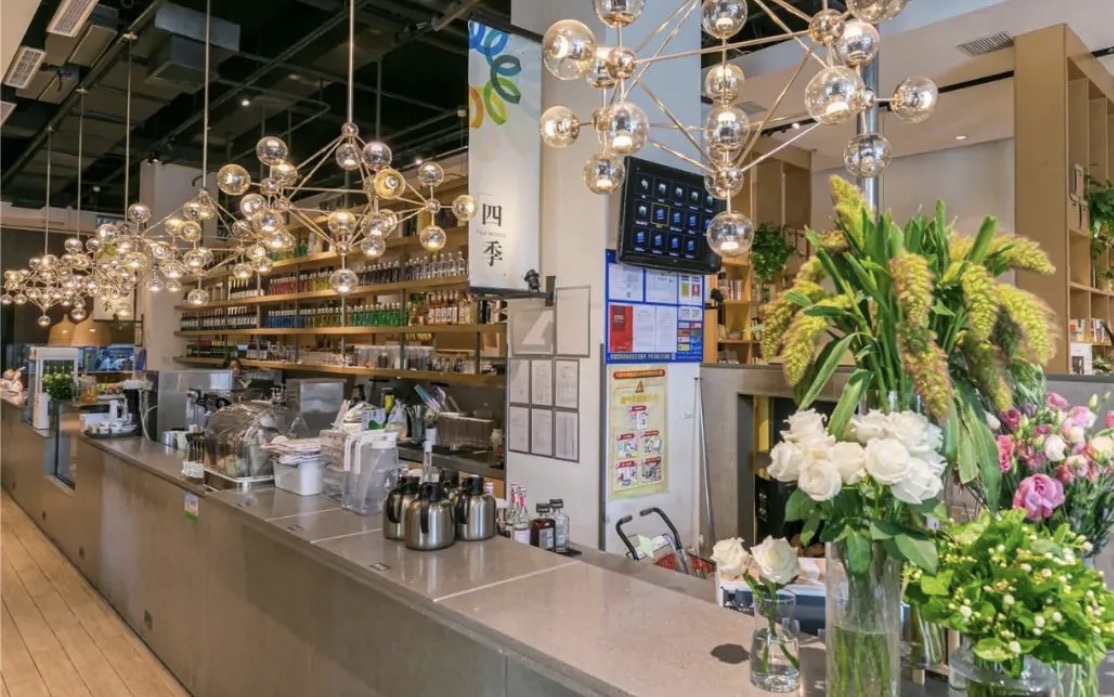 富祥四季餐厅(环湖中路店)