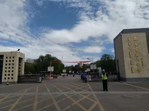 乌海市第六中学