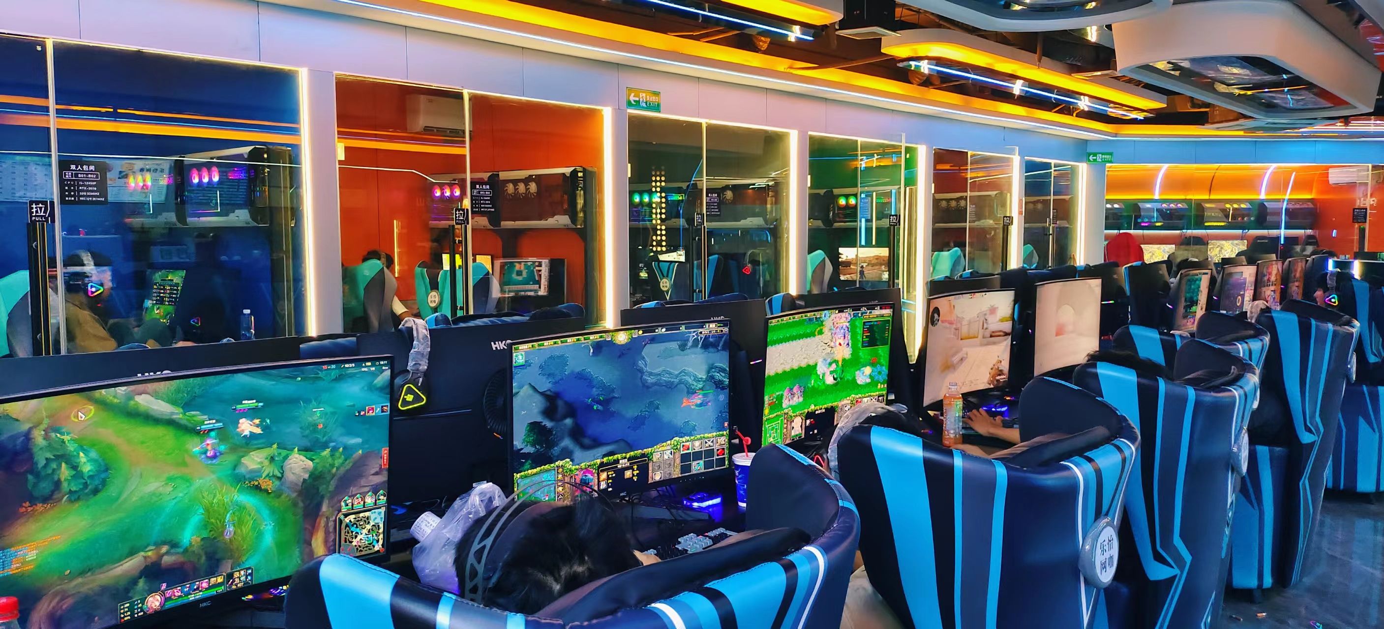 场地封面-乐怡电竞娱乐馆(新光·百德广场店)