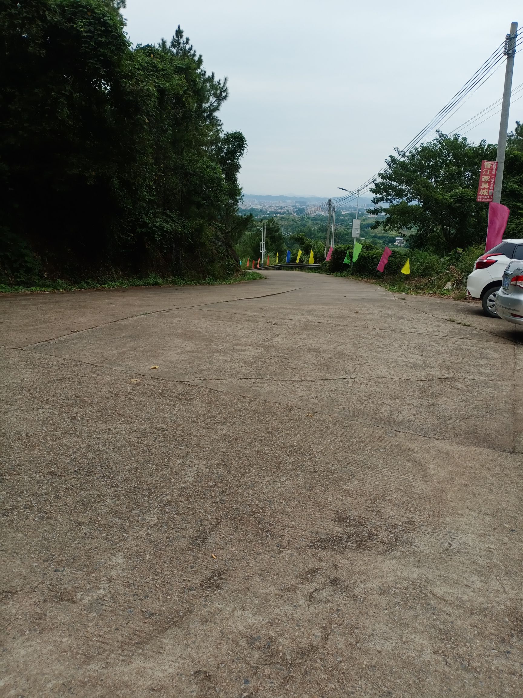 和山岩旅游风景区旅行图片 3