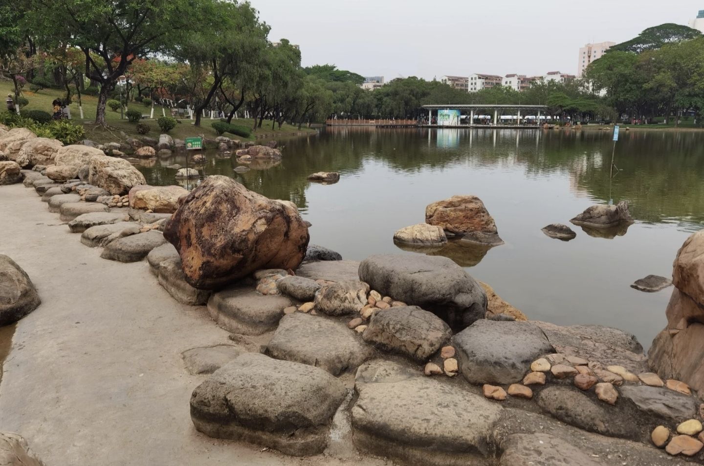 西南公园旅行图片 3