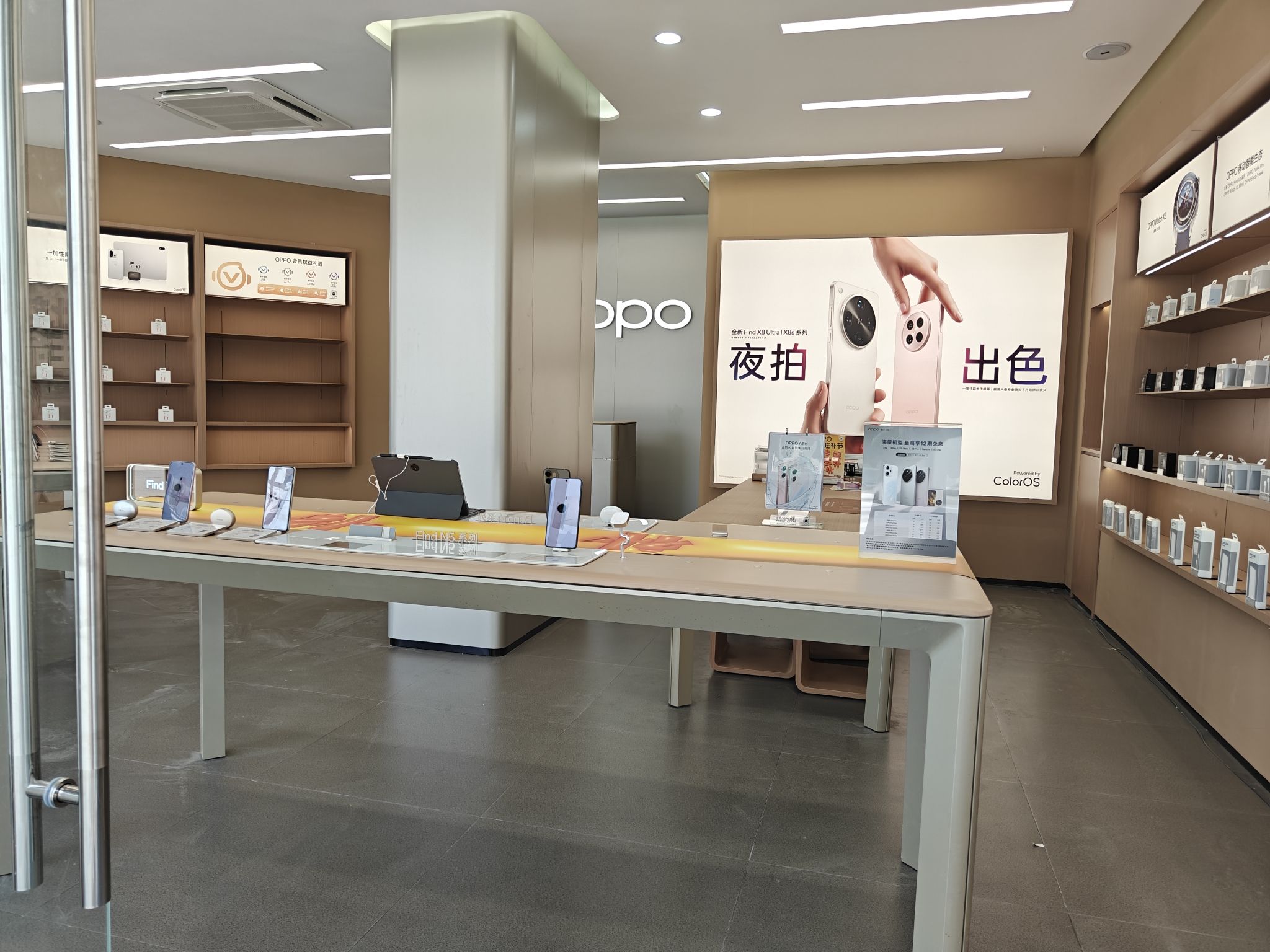 OPPO官方授权体验店(黔西南兴义市富兴西路店)