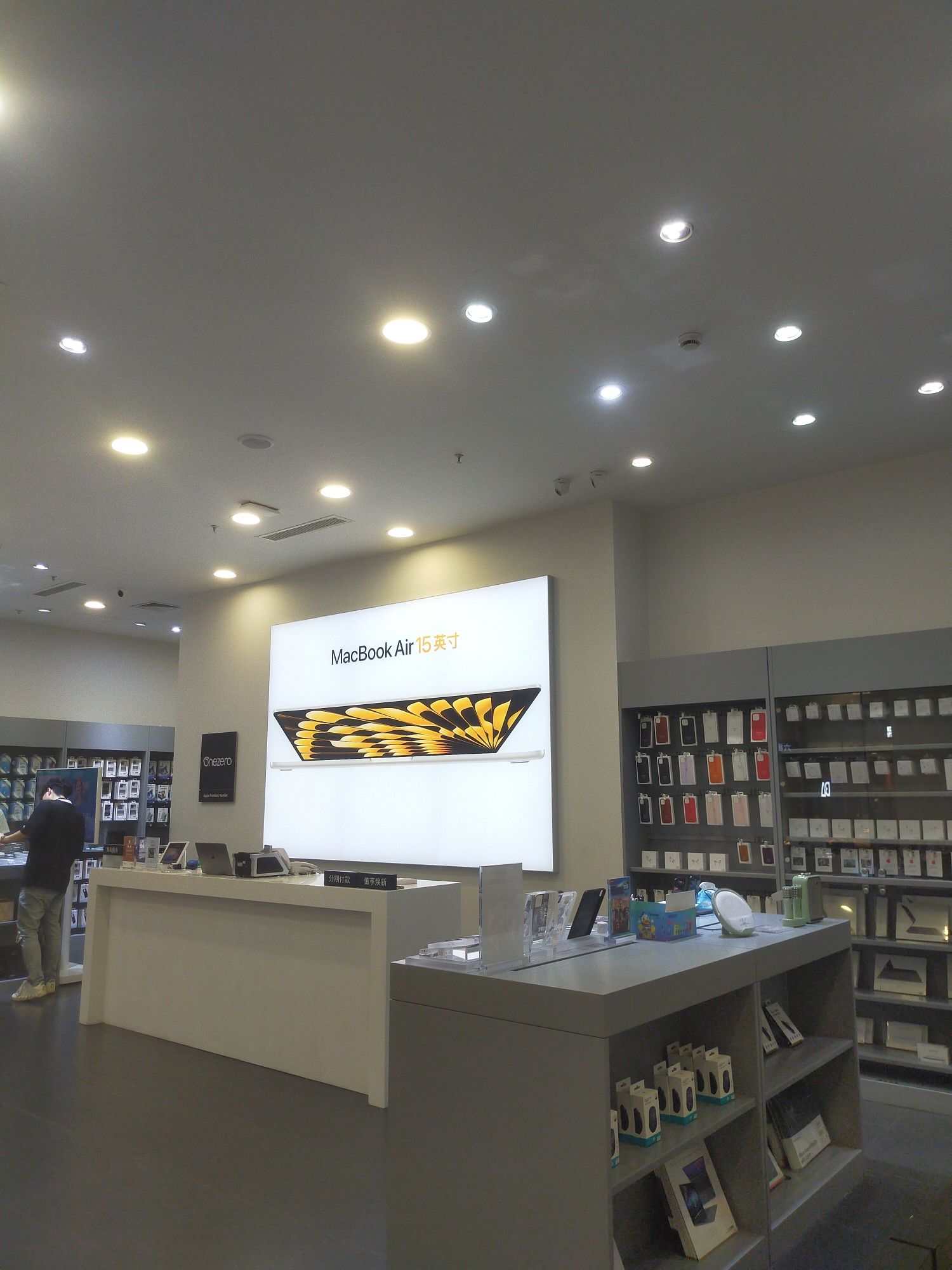 Apple授权专营店(龙华吾悦店)