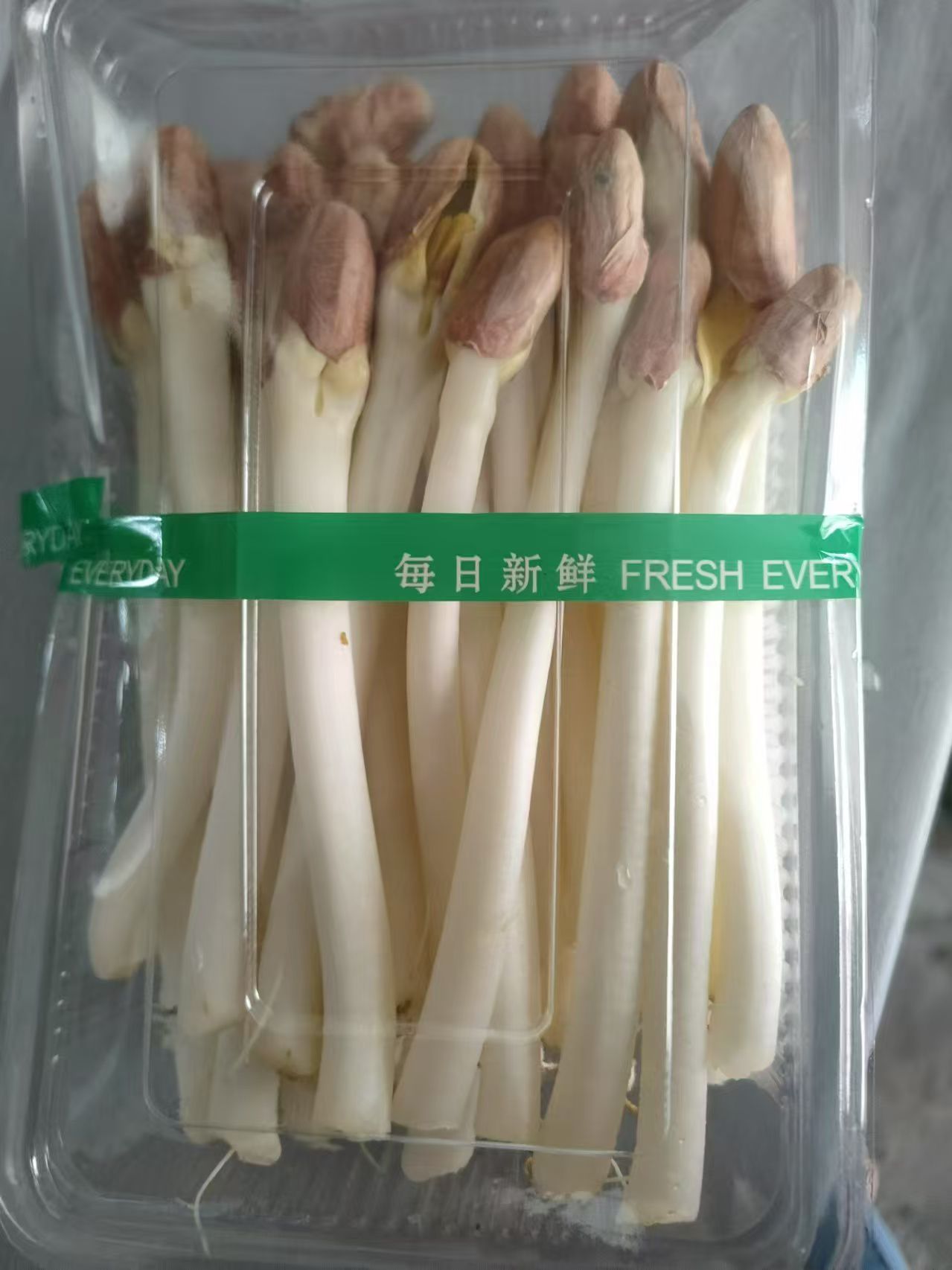 兄弟蔬菜批发(安庆市益群菜业三义蔬菜批发部店)