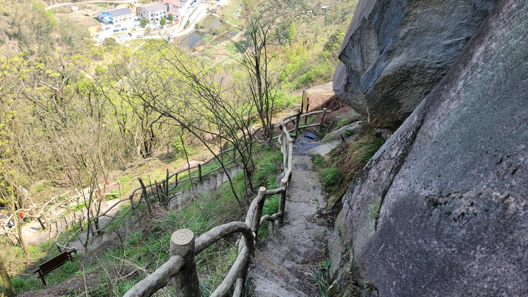 长沙北山森林公园旅行图片 3