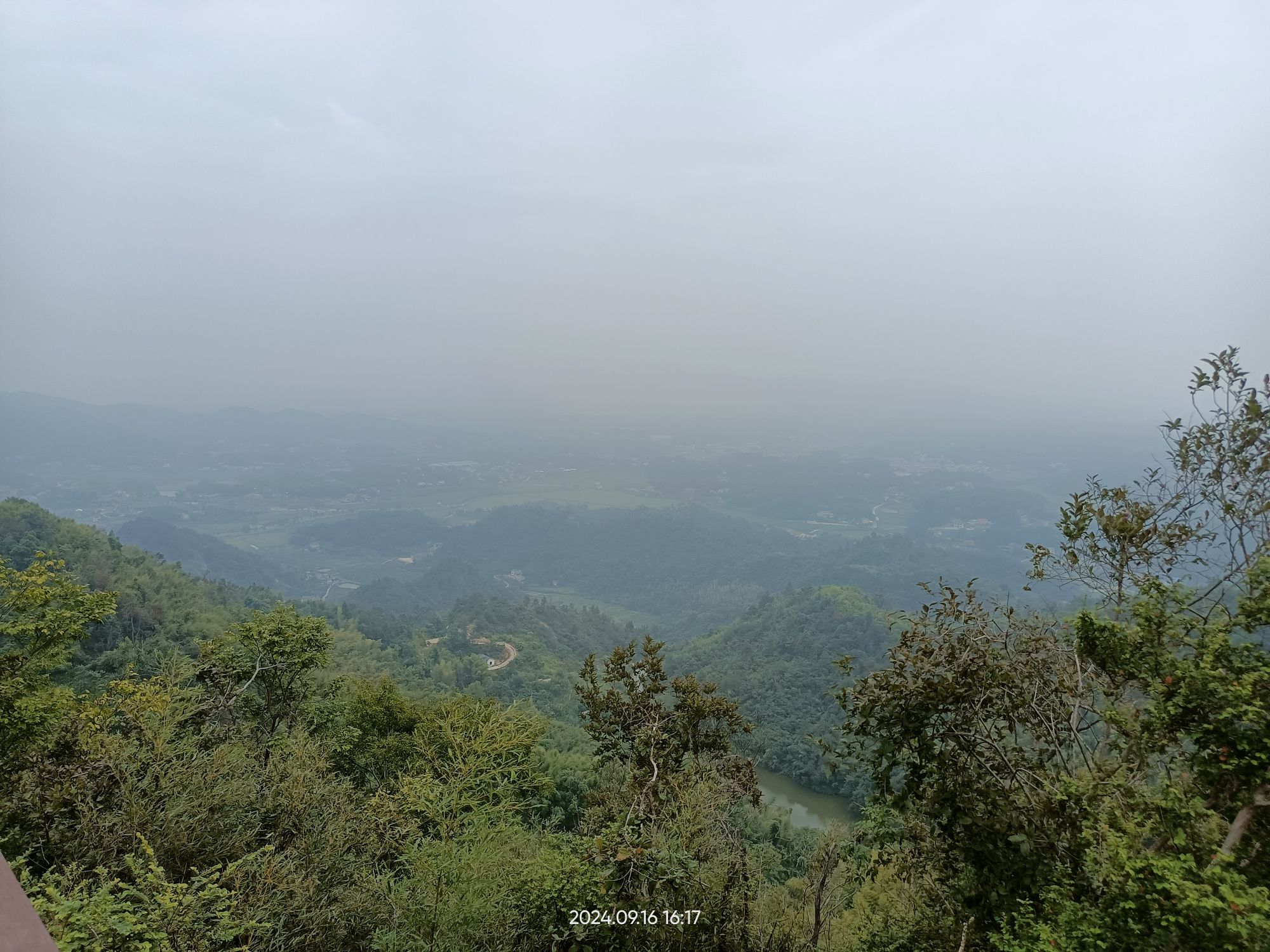 长沙北山森林公园旅行图片 1
